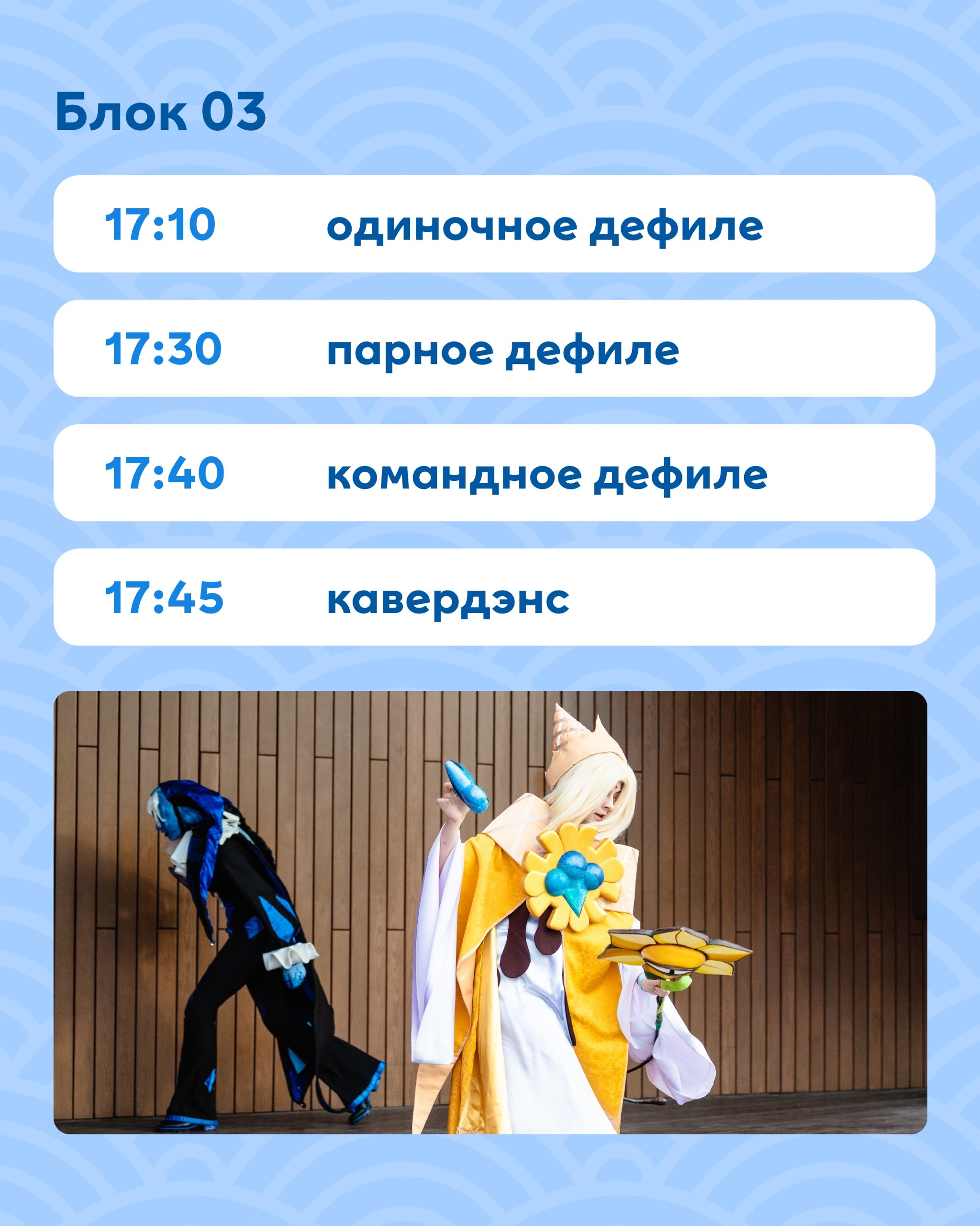 Публикации. Репортажный и концертный фотограф Алексей Патентный в Екатеринбурге