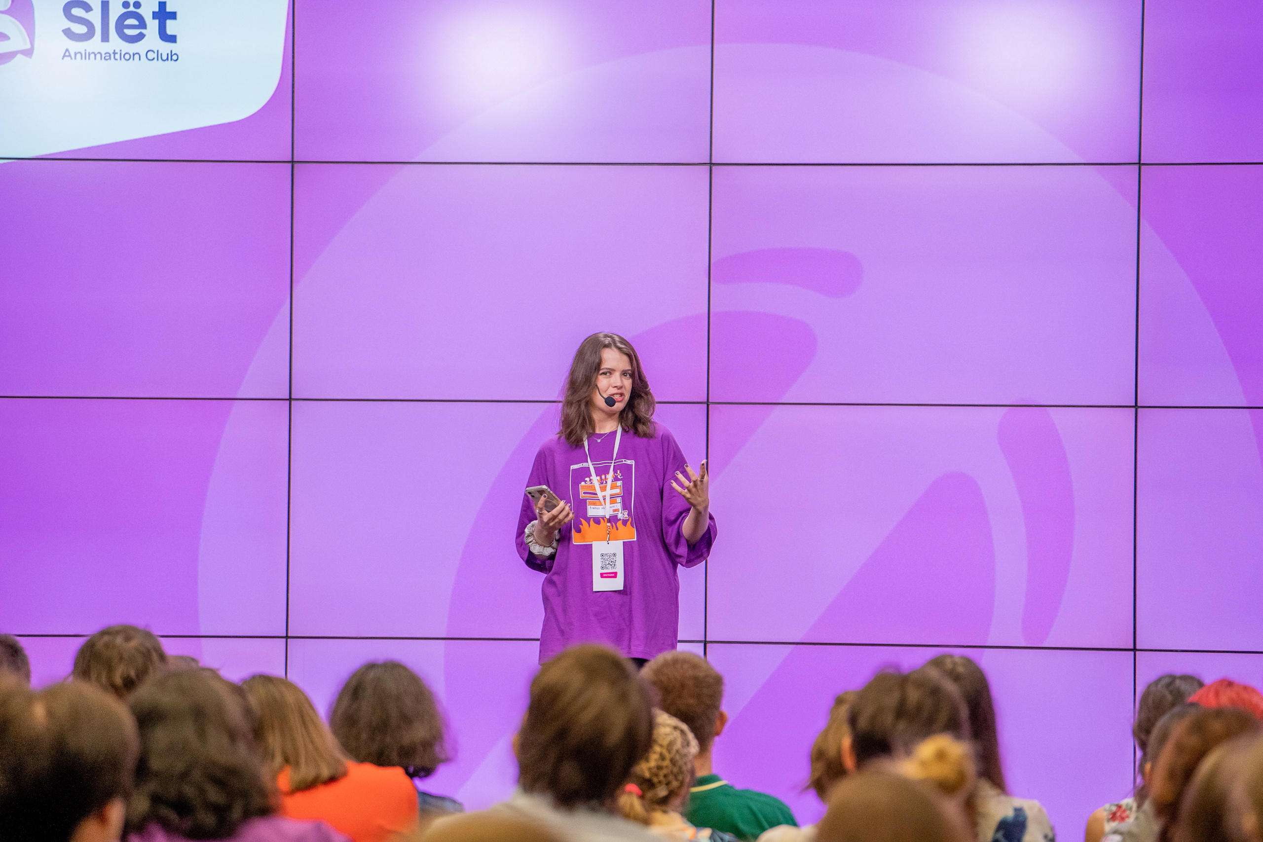 Slёt аниматоров. Репортажный и интерьерный фотограф Александра Солдатова