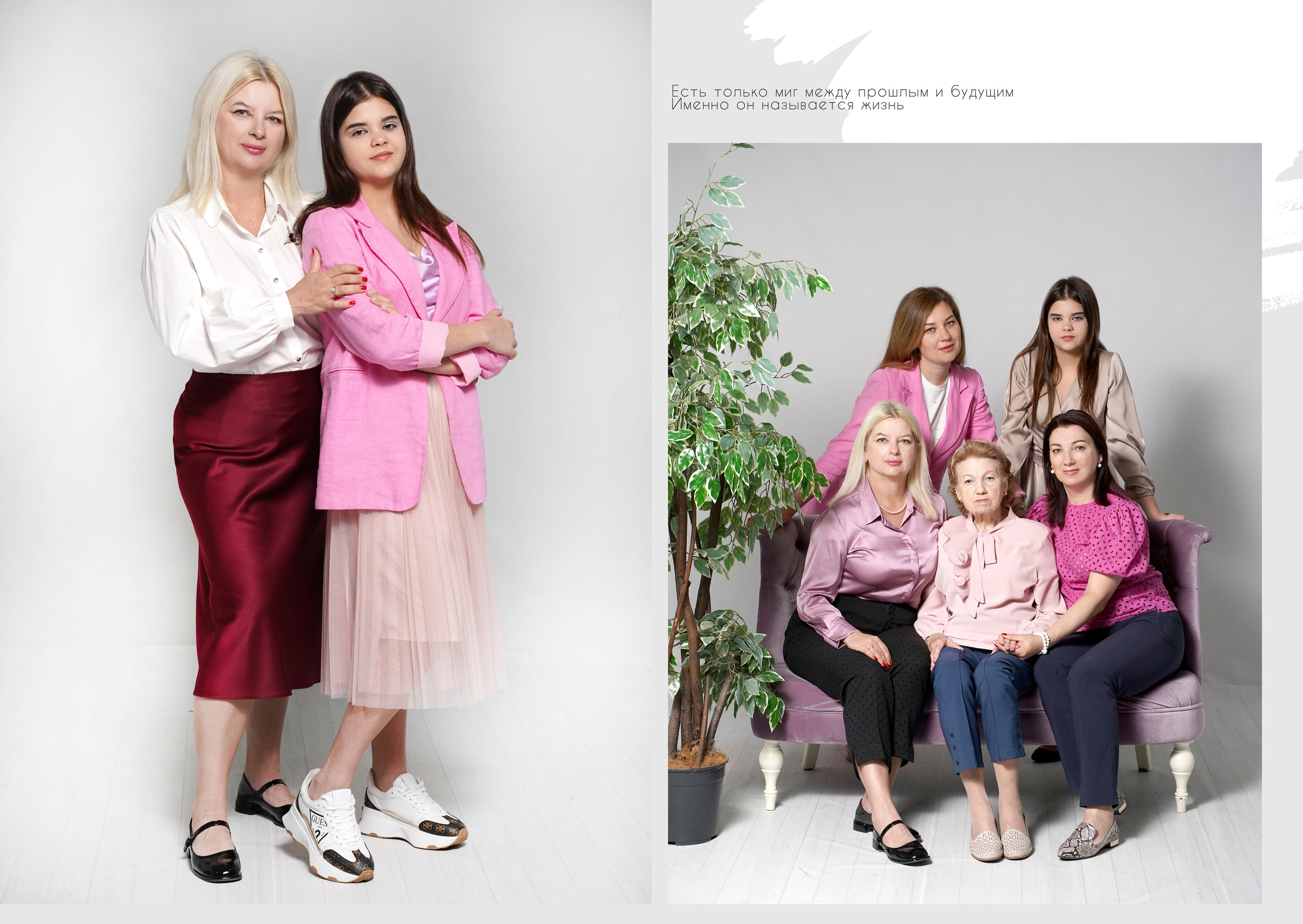 Семейные фотосессии. MEMENTO.Выпускные альбомы, школьные, юбилейные и другие книги. Ростов-на-Дону