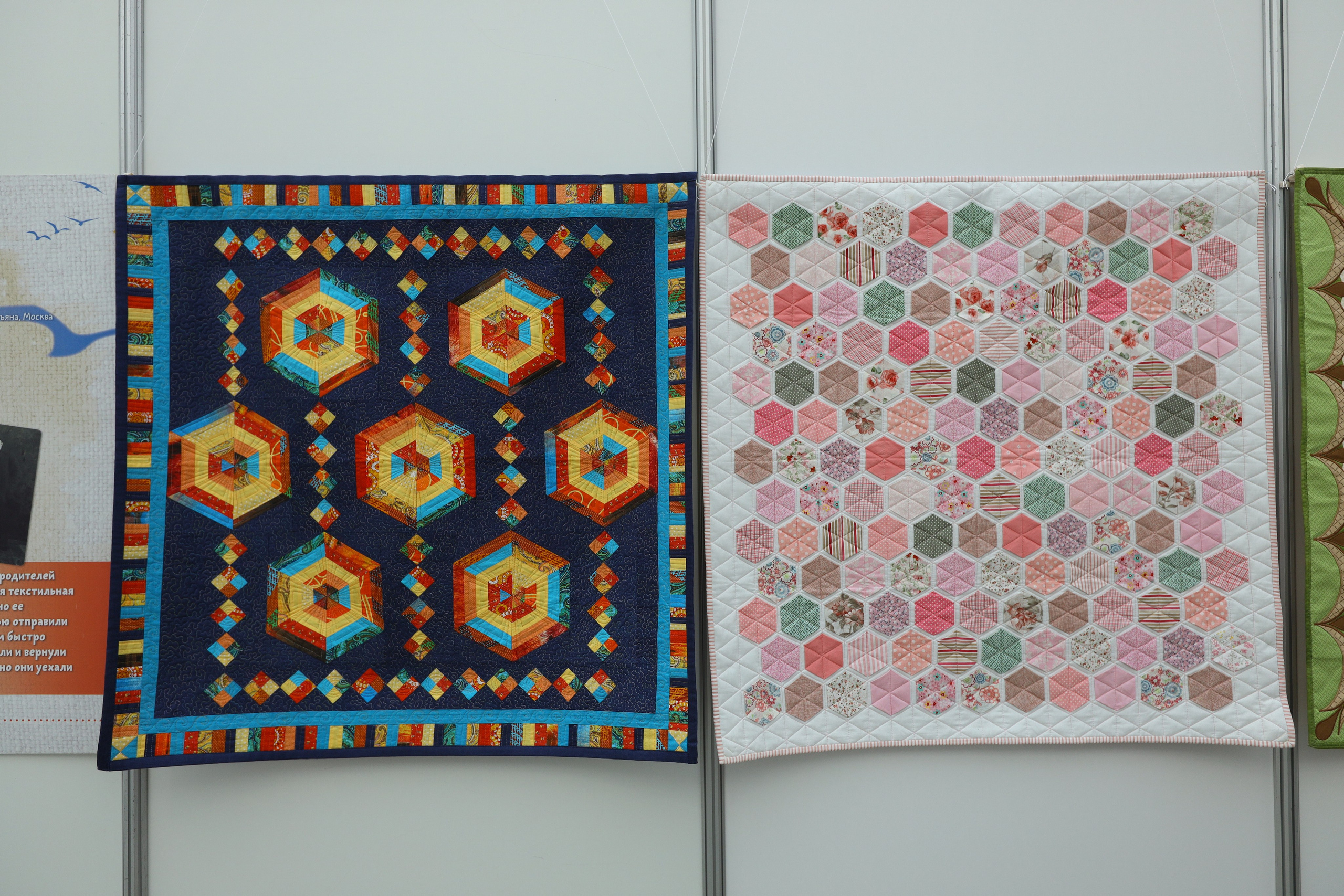 Душа России. Фотограф в Туле Крупский АнДРей. Фотостудия «КАДР71» в Туле