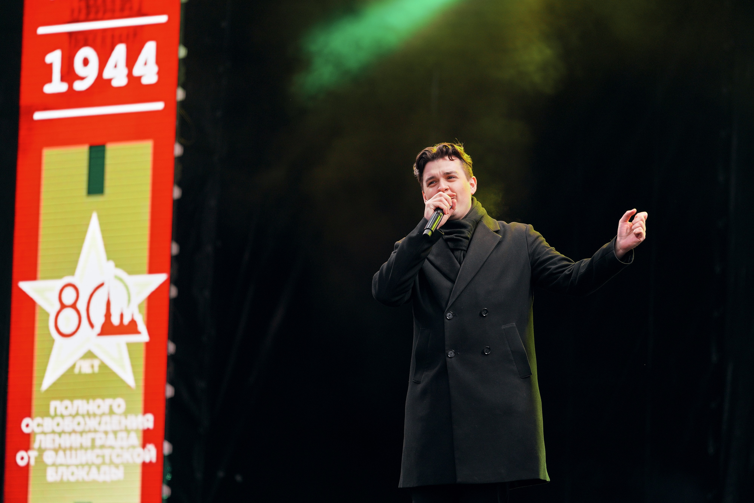 Театрализованная концертная программа «Блокада. Помнить вечно»