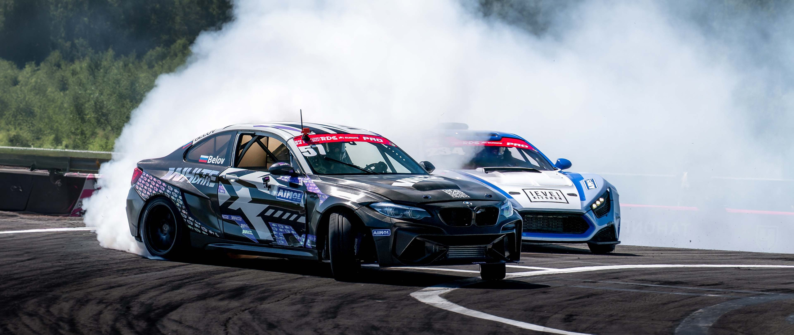 RDS Europe 2024. 4 этап