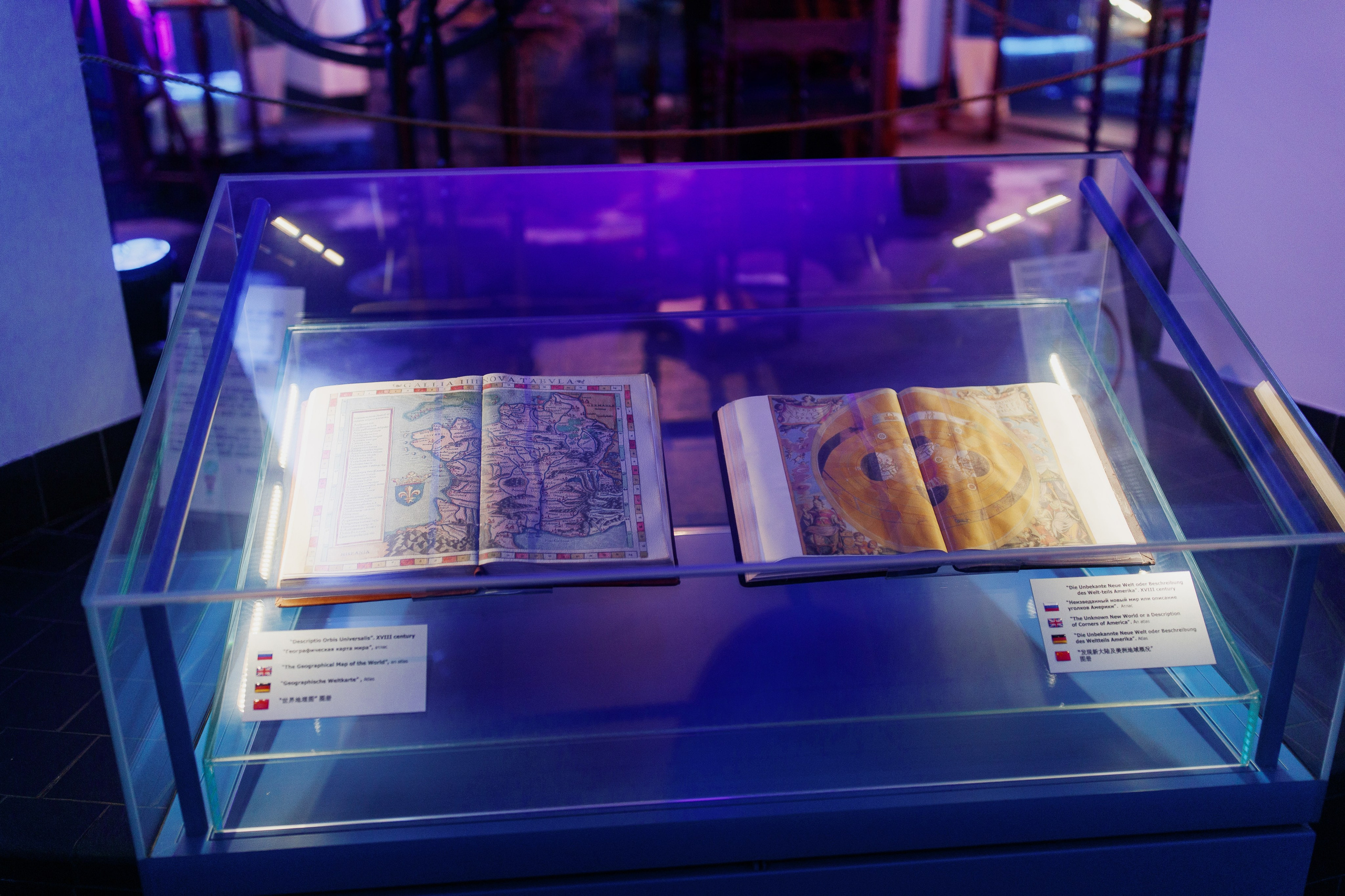 90 ЛЕТ МОСКОВСКОМУ ПЛАНЕТАРИЮ. Корпоративный, имиджевый и промышленный фотограф — Максим Меш