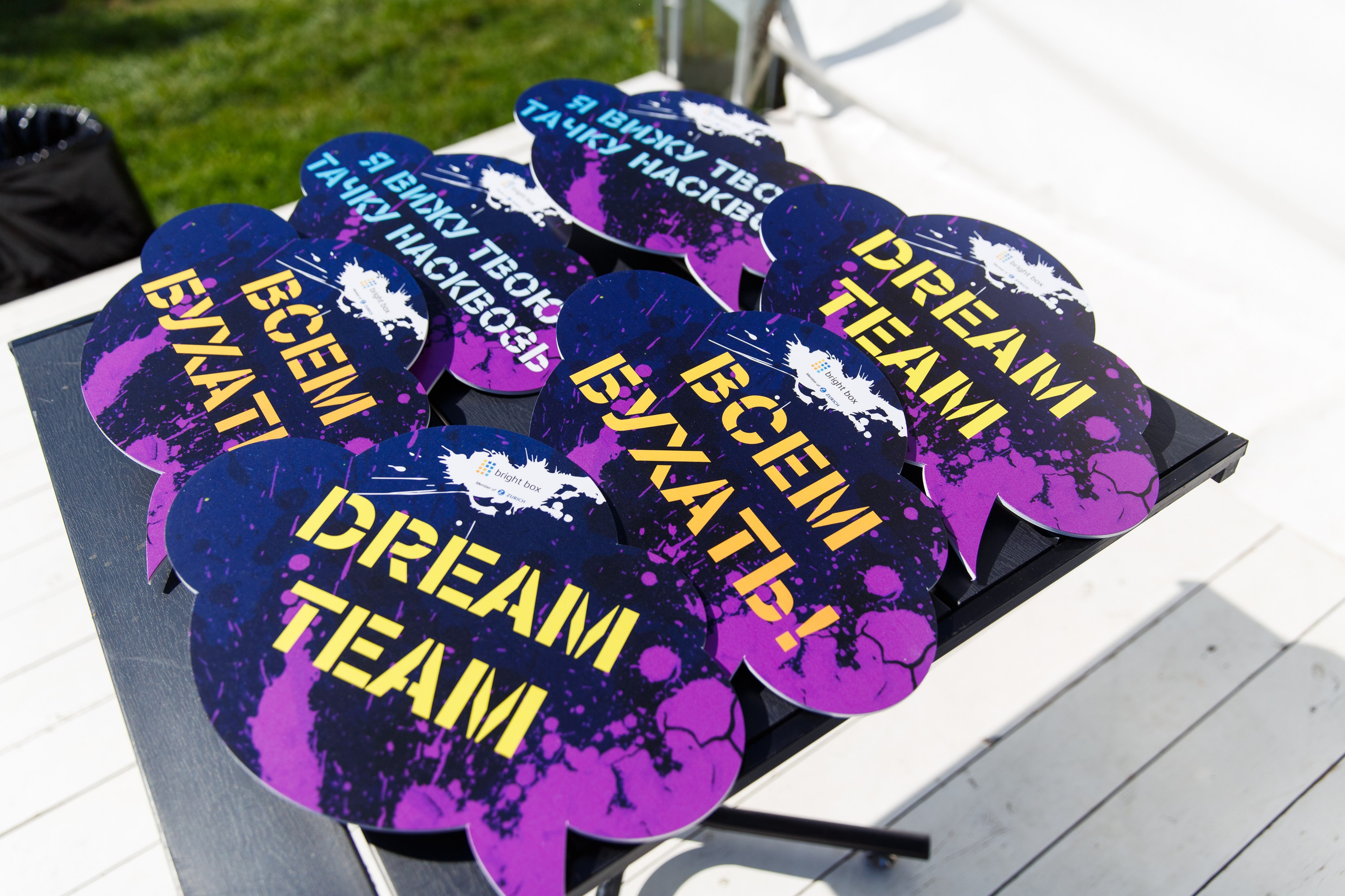 79. Фотограф Недорез Александр в Москве. Репортаж на ваших мероприятиях