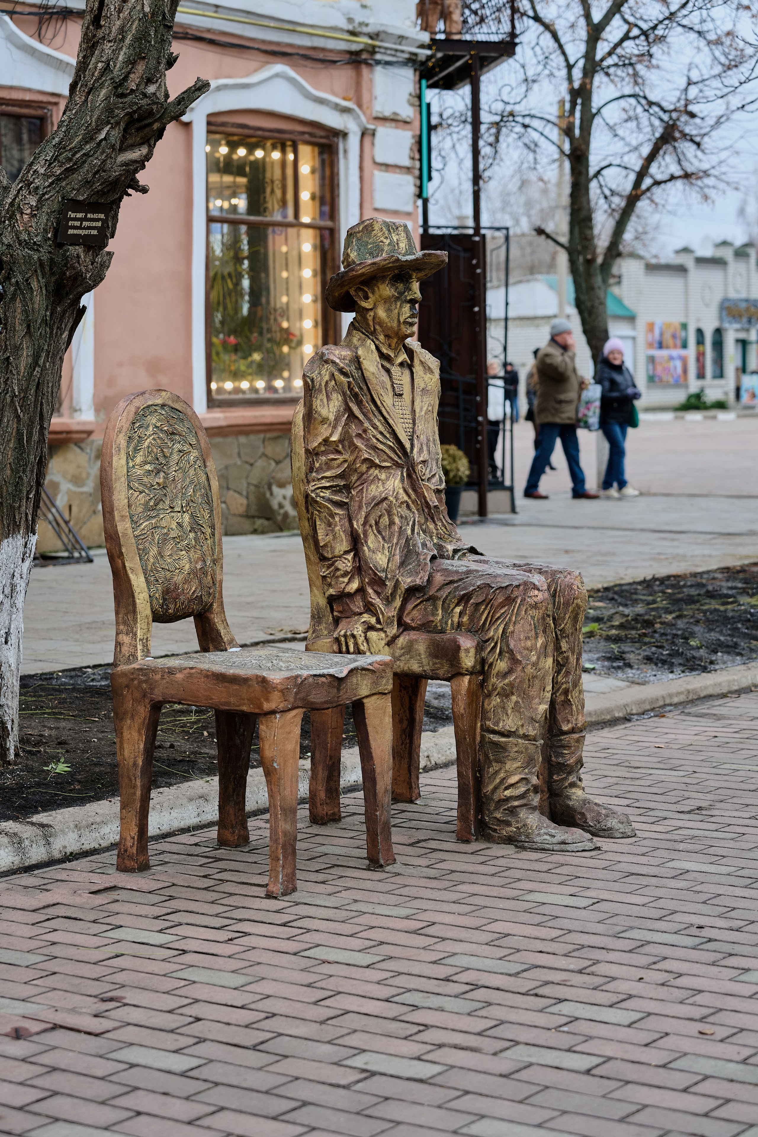 Старобельск. Луганская область. Фотопроект «Территории»