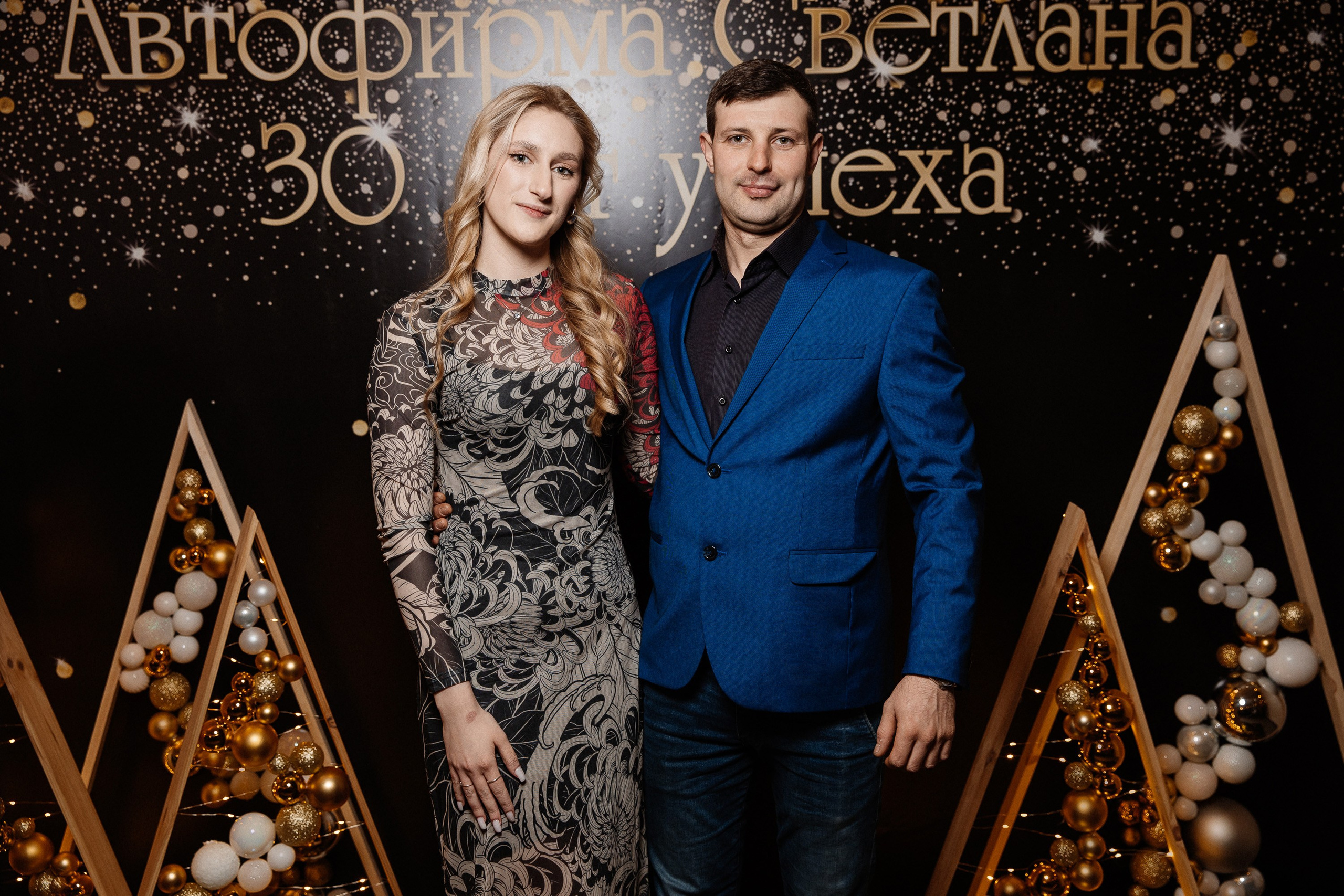 Волга-Волга. Свадебный фотограф Дмитрий Воробьев Ярославль