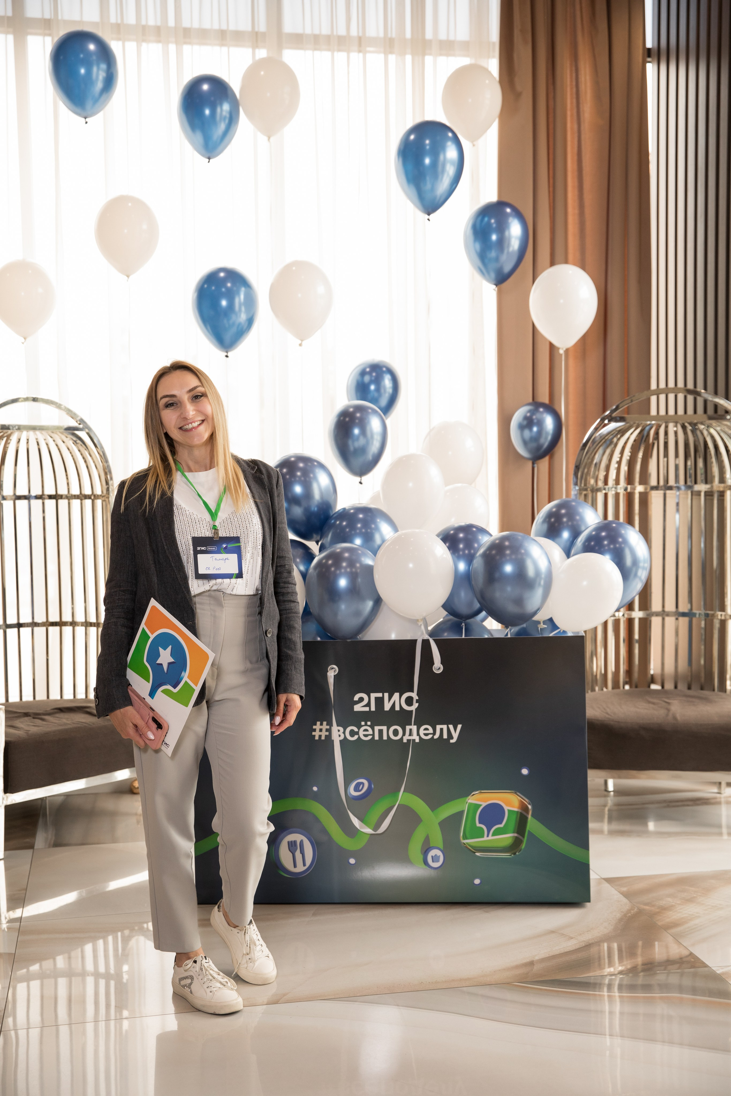 Бизнес-завтрак 2ГИС. Фотограф во Владикавказе Юрий Геворгизов