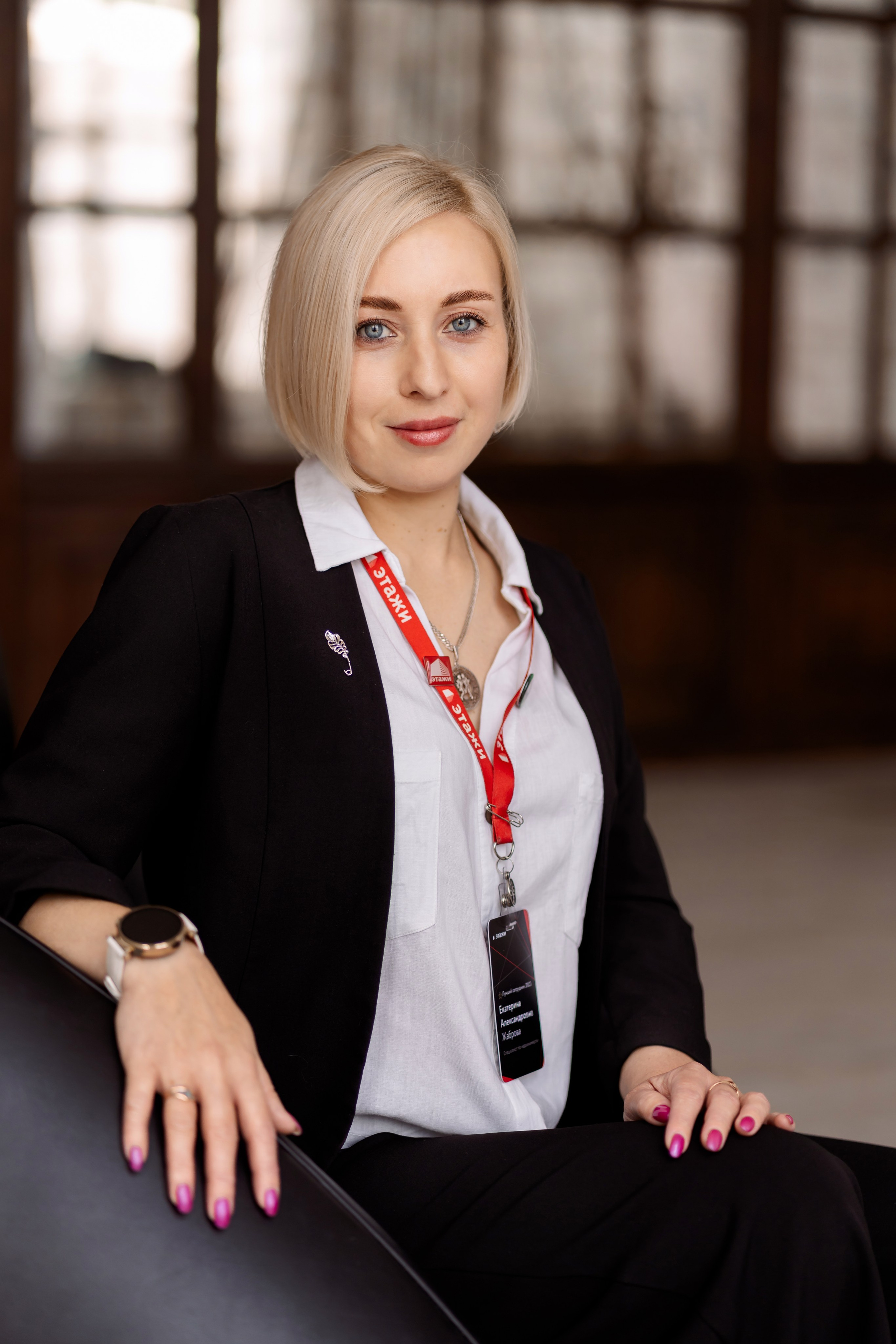 Ведущий специалист по недвижимости в Воронеже