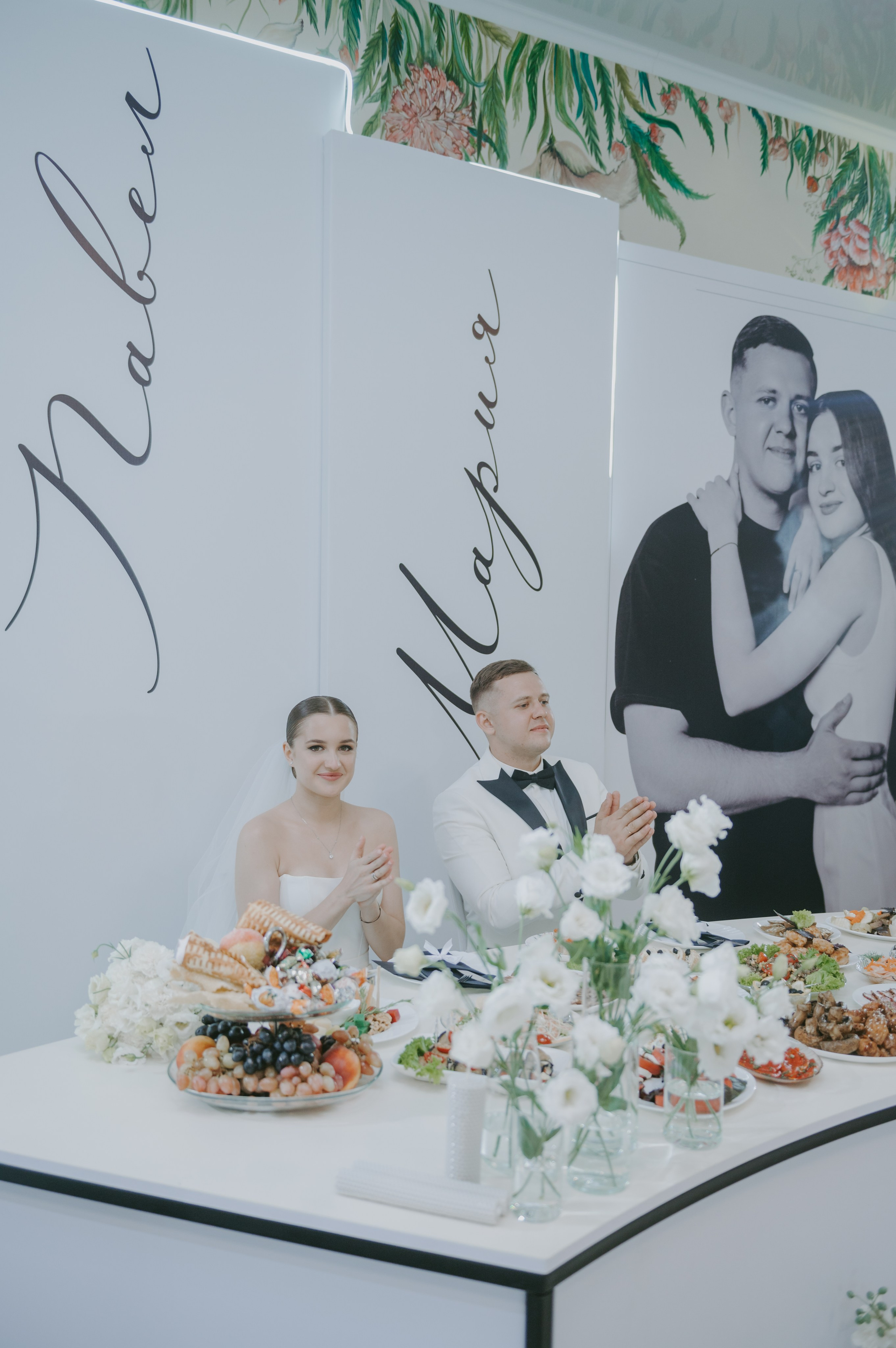 Мария&Павел фотограф Елена Горбач. Свадебный и семейный фотограф город Темрюк Фотостудия Темрюк