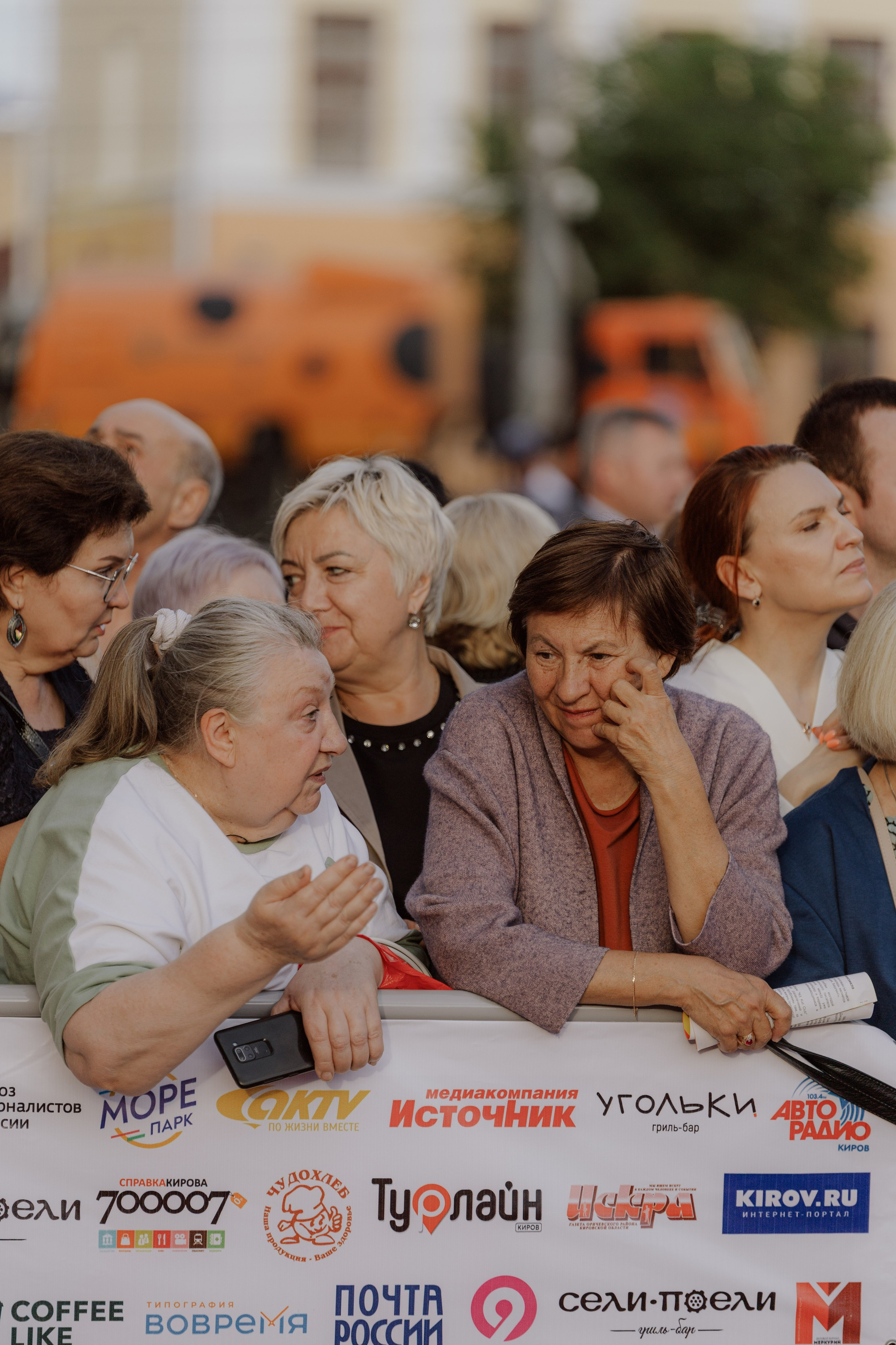 «На семи холмах». Свадебный и репортажный фотограф Киров | Вадим Карпук