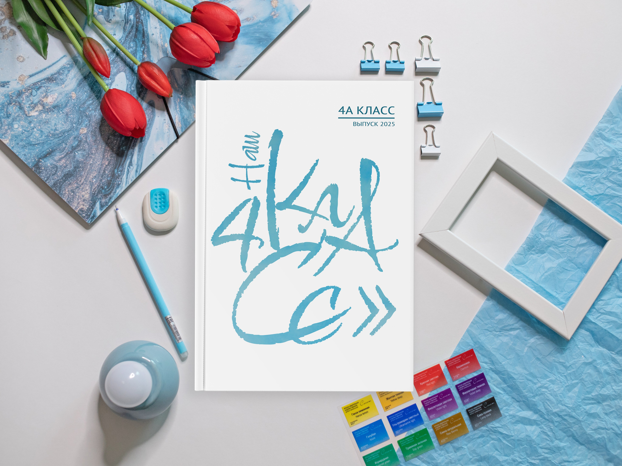 Нш база. Фотограф в Михнево Юлия Коляскина