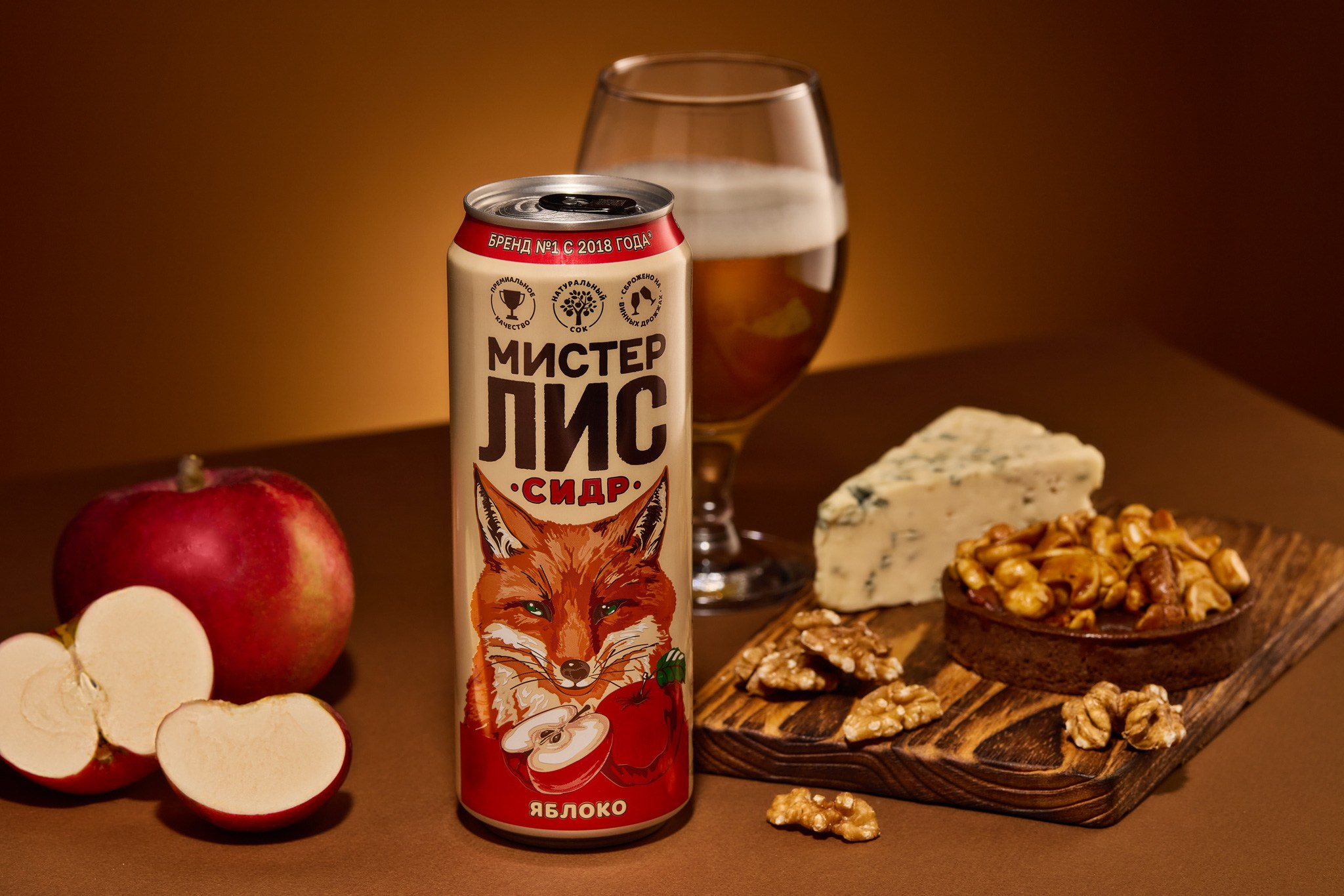 Фуд-фотограф. Фотосъемка блюд для рекламы и упаковки. Предметная фотосъемка в Санкт-Петербурге