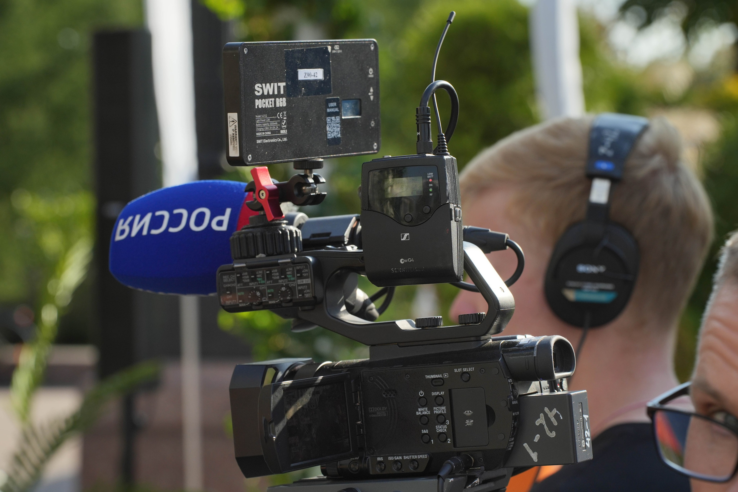 Московская Международная Неделя Кино 2024