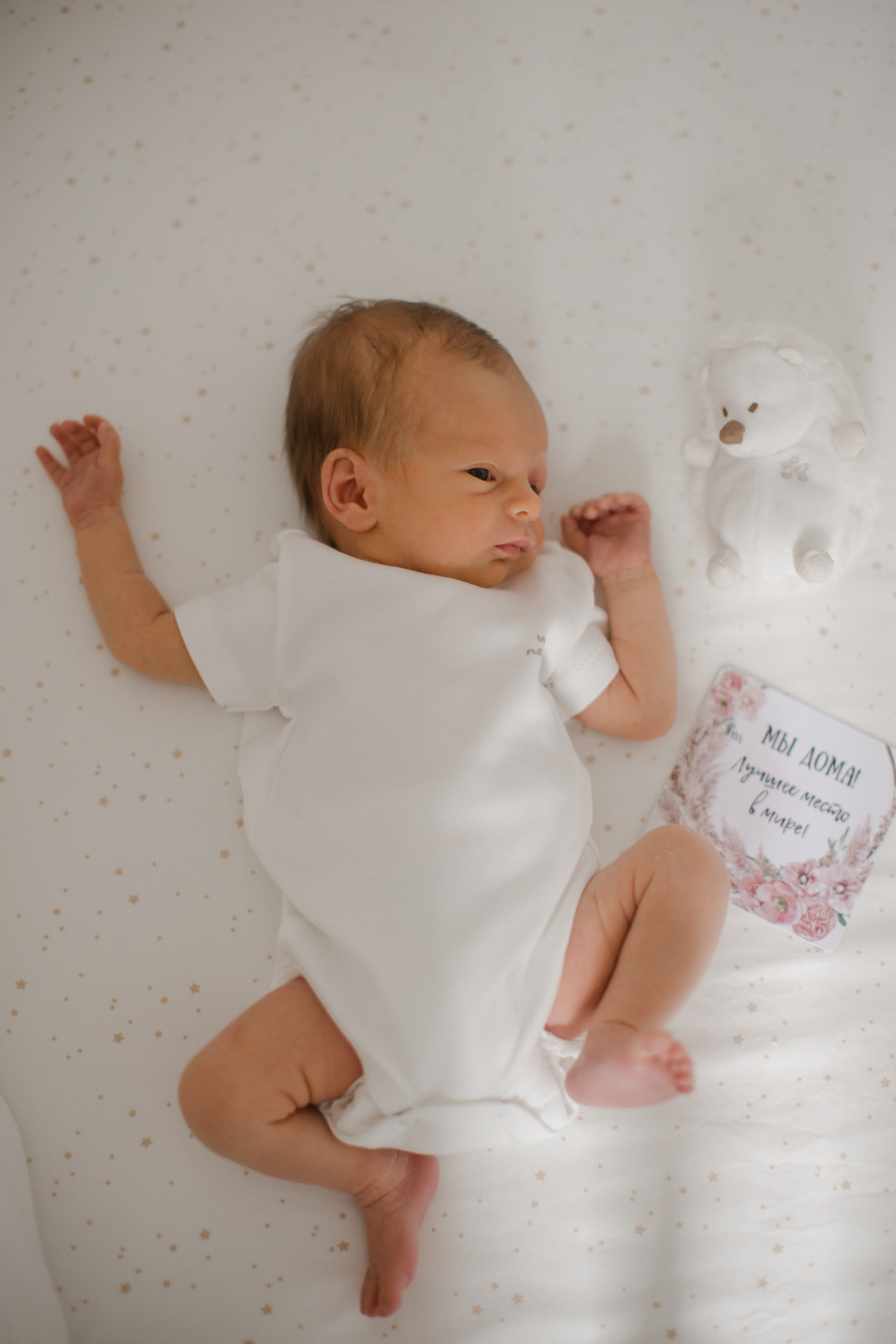 Алена. Семейный и детский фотограф в Москве Кузьмина Мария