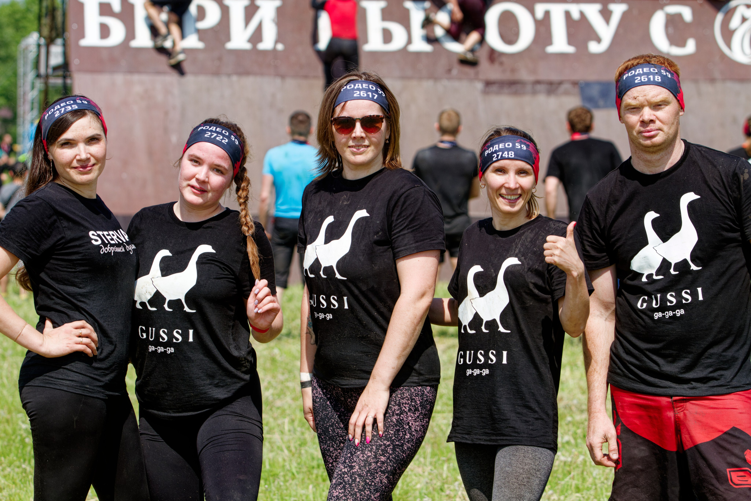 Родео59. Репортажный и спортивный фотограф в г. Пермь Зильберг Павел