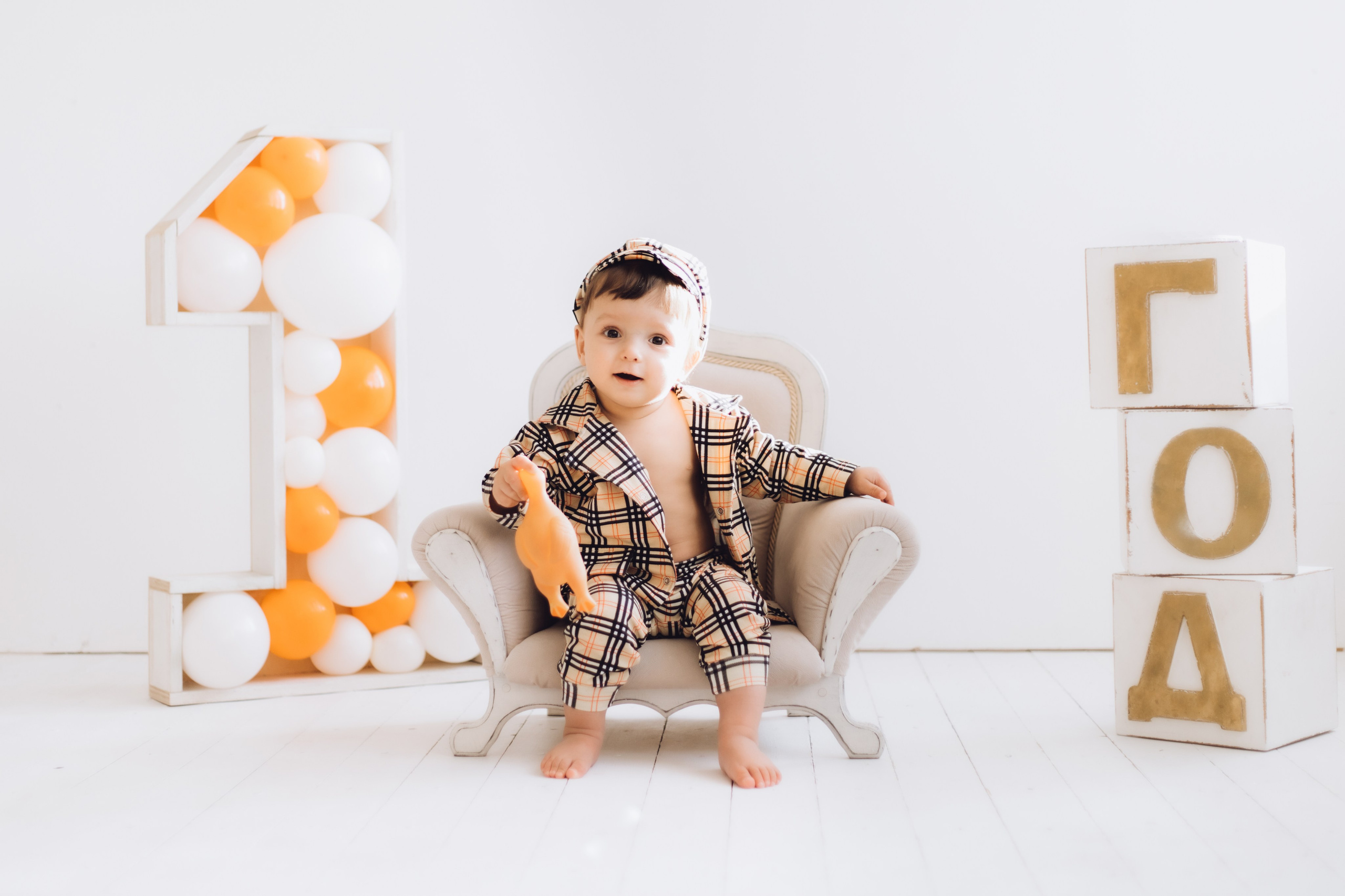 Дениске годик. Фотограф Анна Шибанова Ангарск-Иркутск