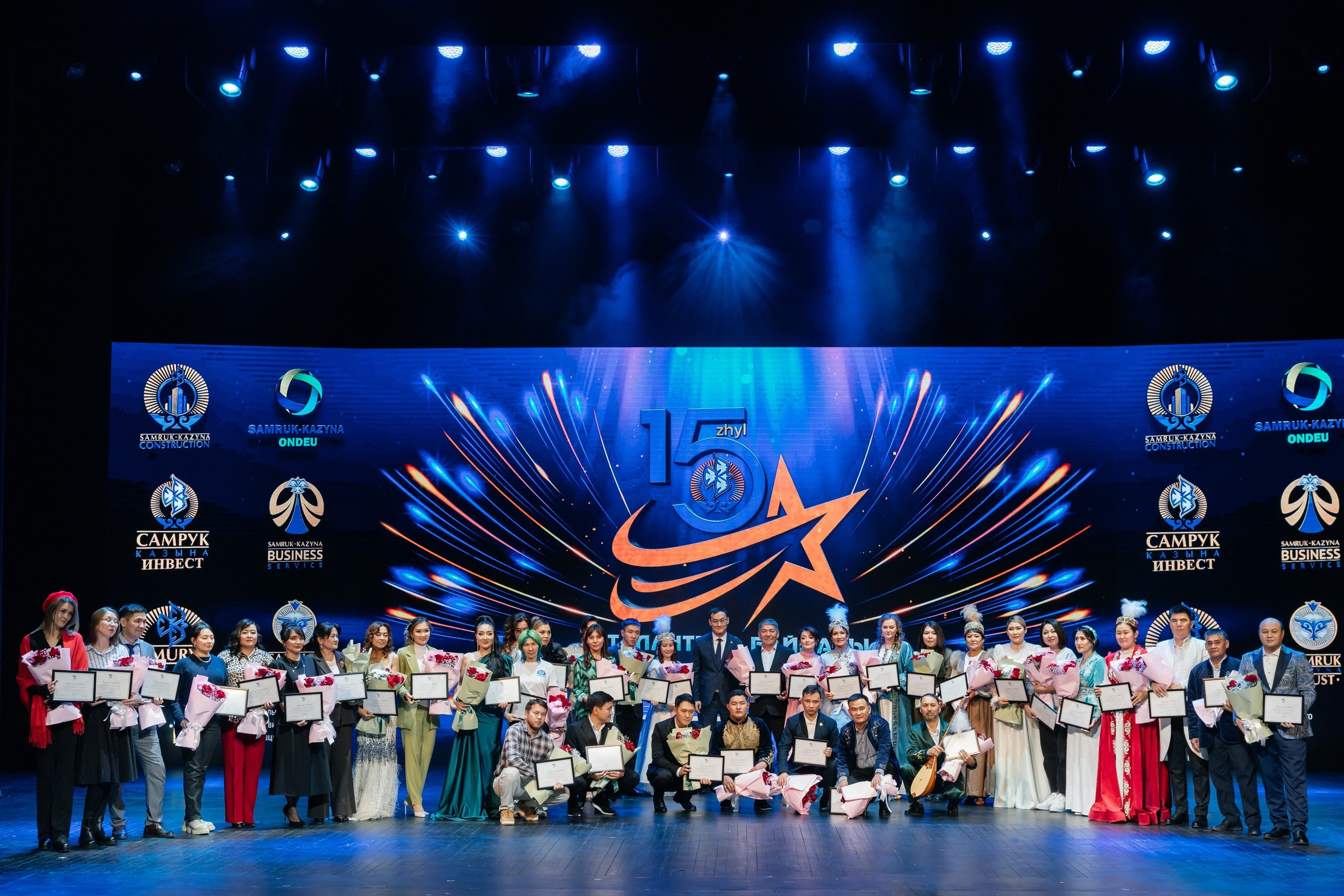Проект 3. 15 летие Самрук Казына. Дата: октябрь 2023. Профессиональный фотограф в городе Астана/Алматы Даурен Сембаев