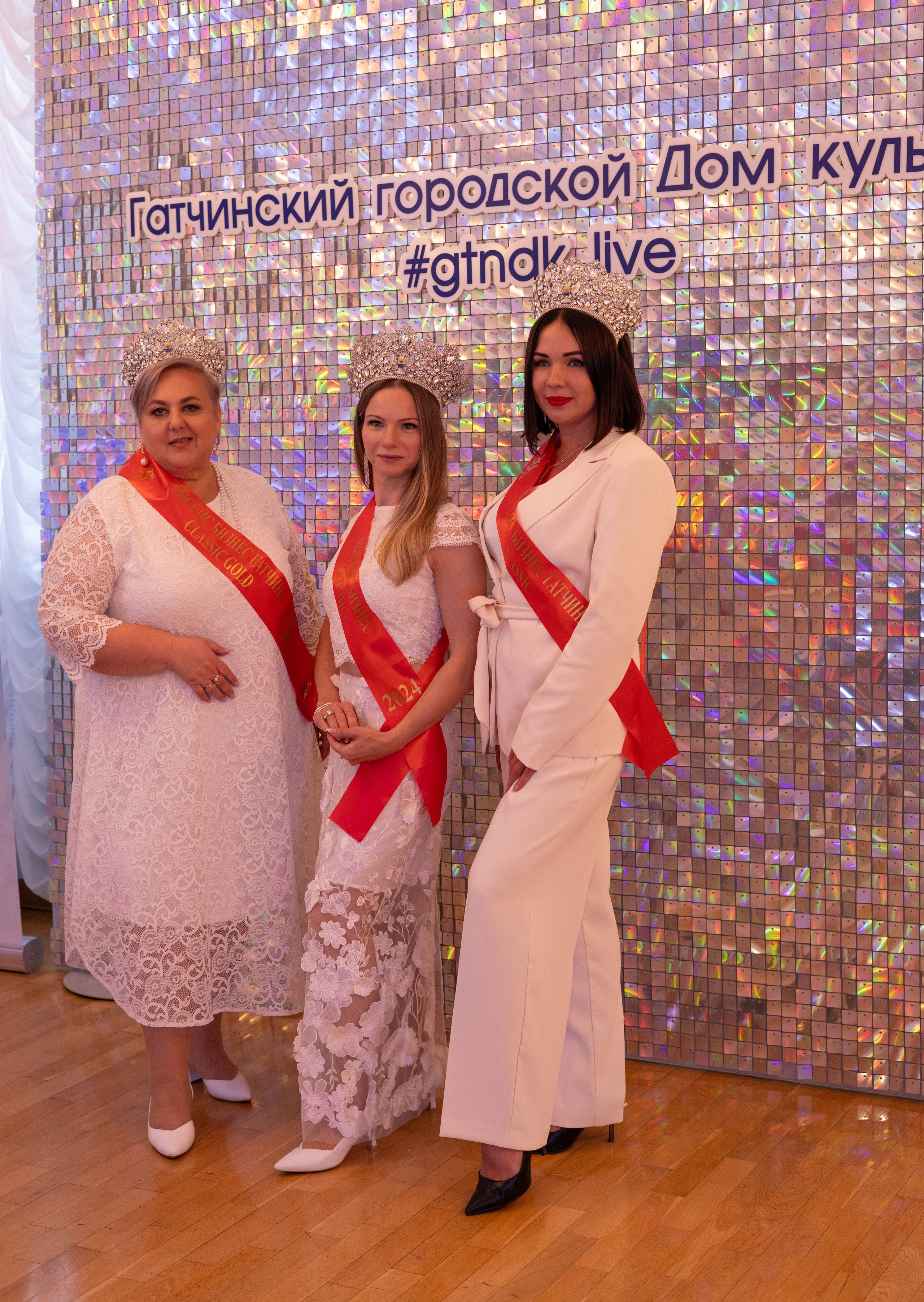Открытие Миссис Бизнес Гатчина. Главная