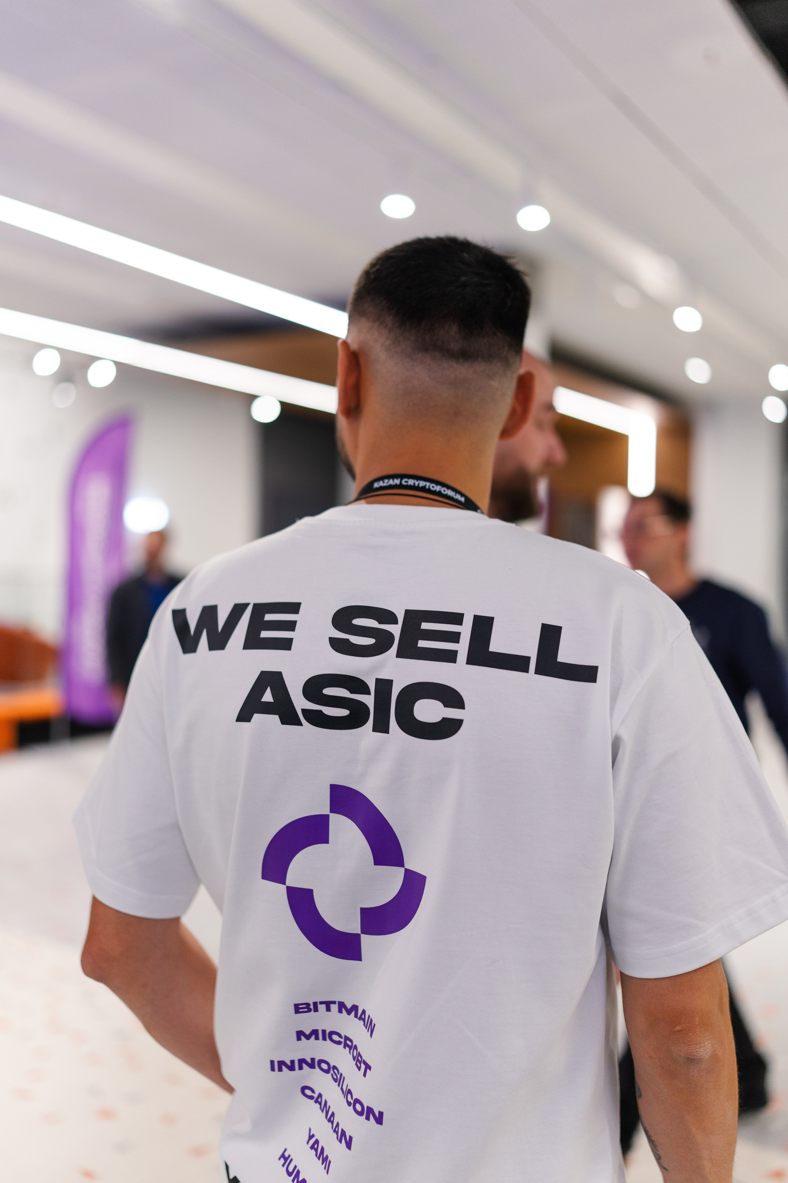 III Kryptoforum Kazan X promminer. Фотограф в СПБ Алмаз Камаев