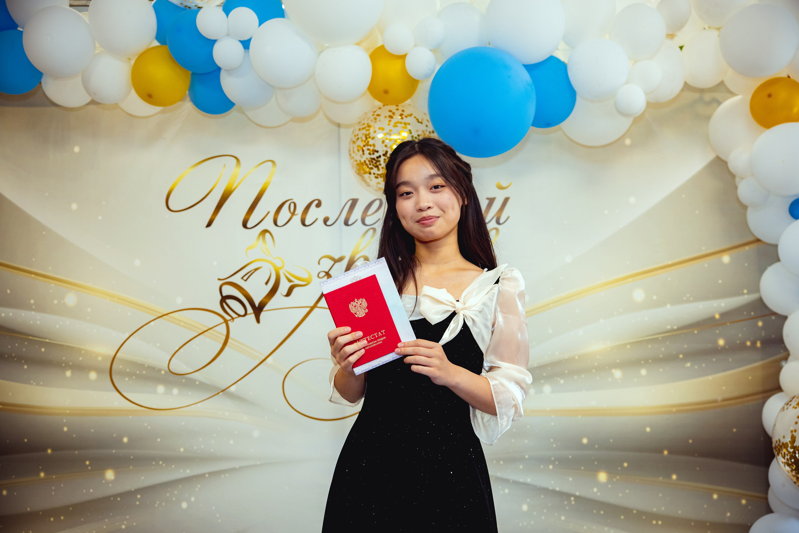 Выпускной школа. Дарья Бухреева — фотограф, видеограф и фототерапевт. Москва и мир