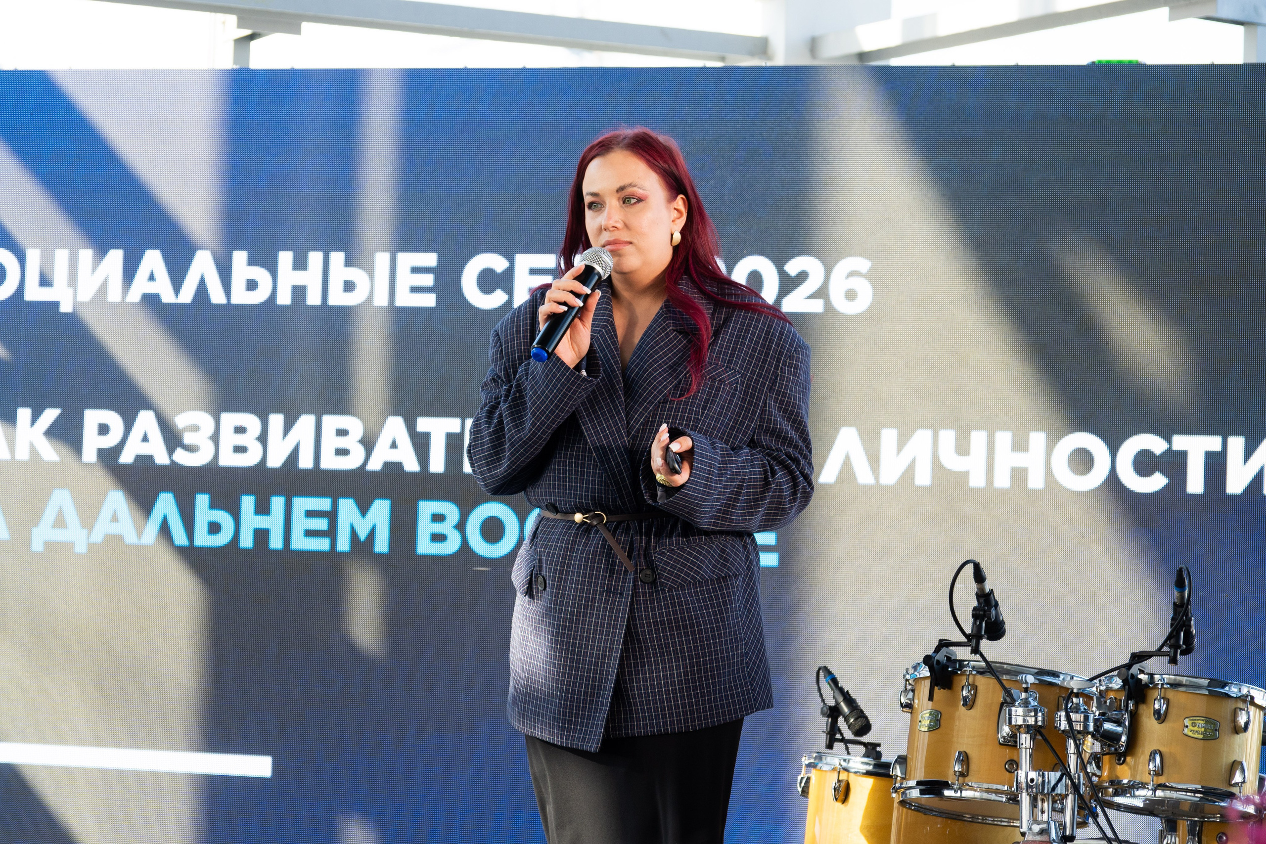 ДЕНЬ ЗАЩИТЫ ПРЕДПРЕНИМАТЕЛЕЙ. СВОИ. ФОТООТЧЕТЫ-СОБЫТИЯ-МЕСТА