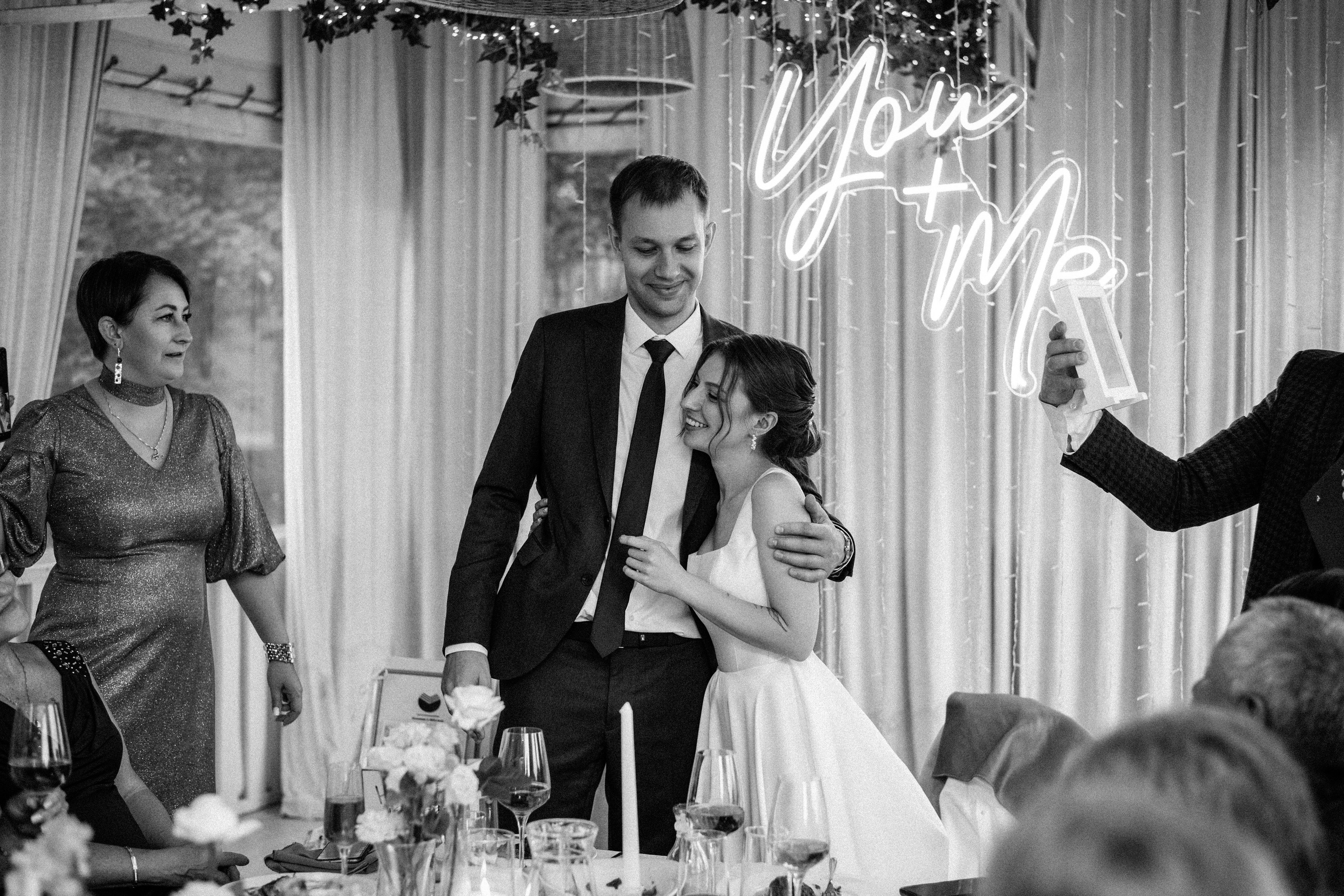 Екатерина & Михаил. Фотограф в Екатеринбурге Веретенова Наталья