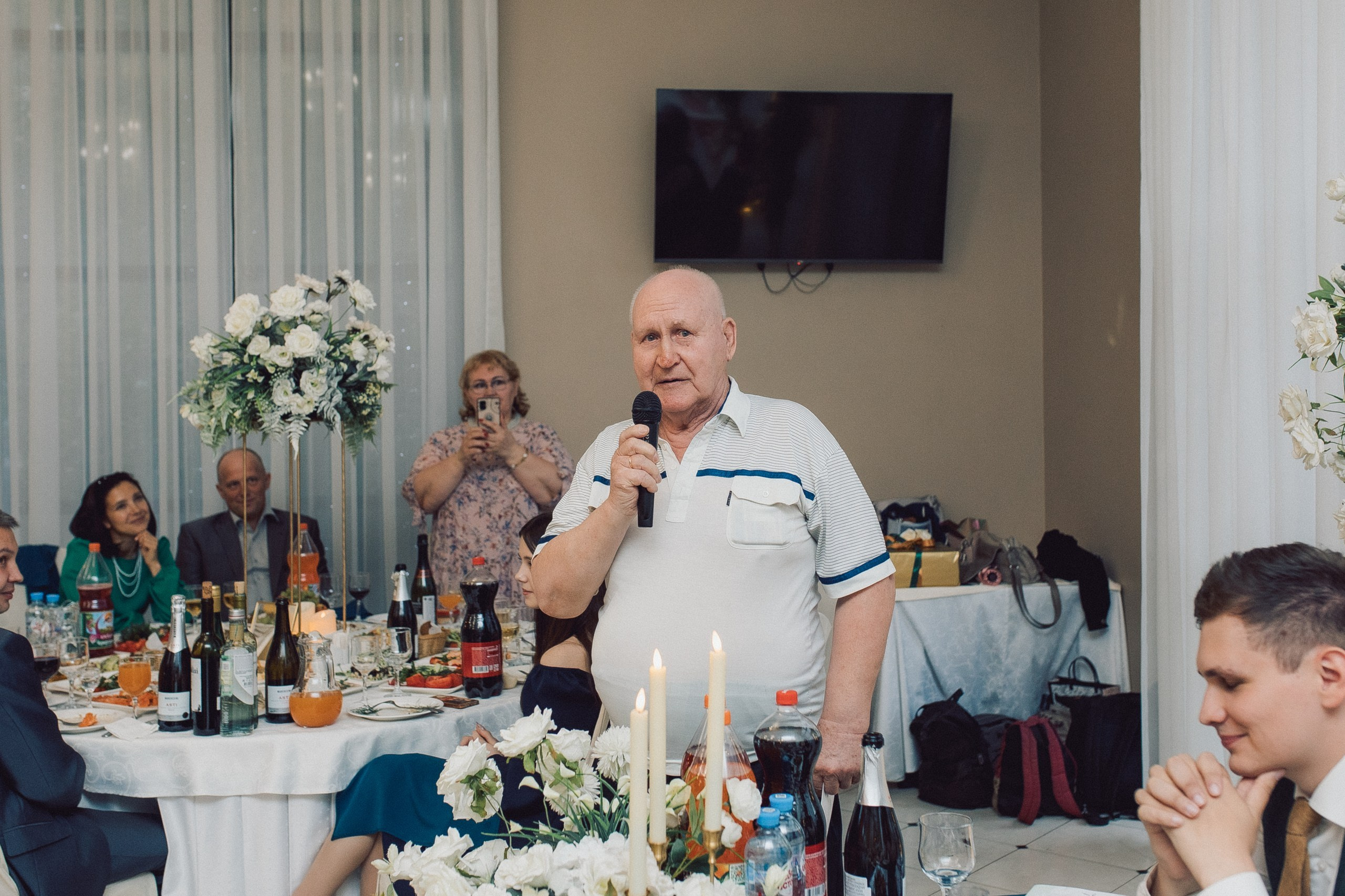 Илья и Ирина