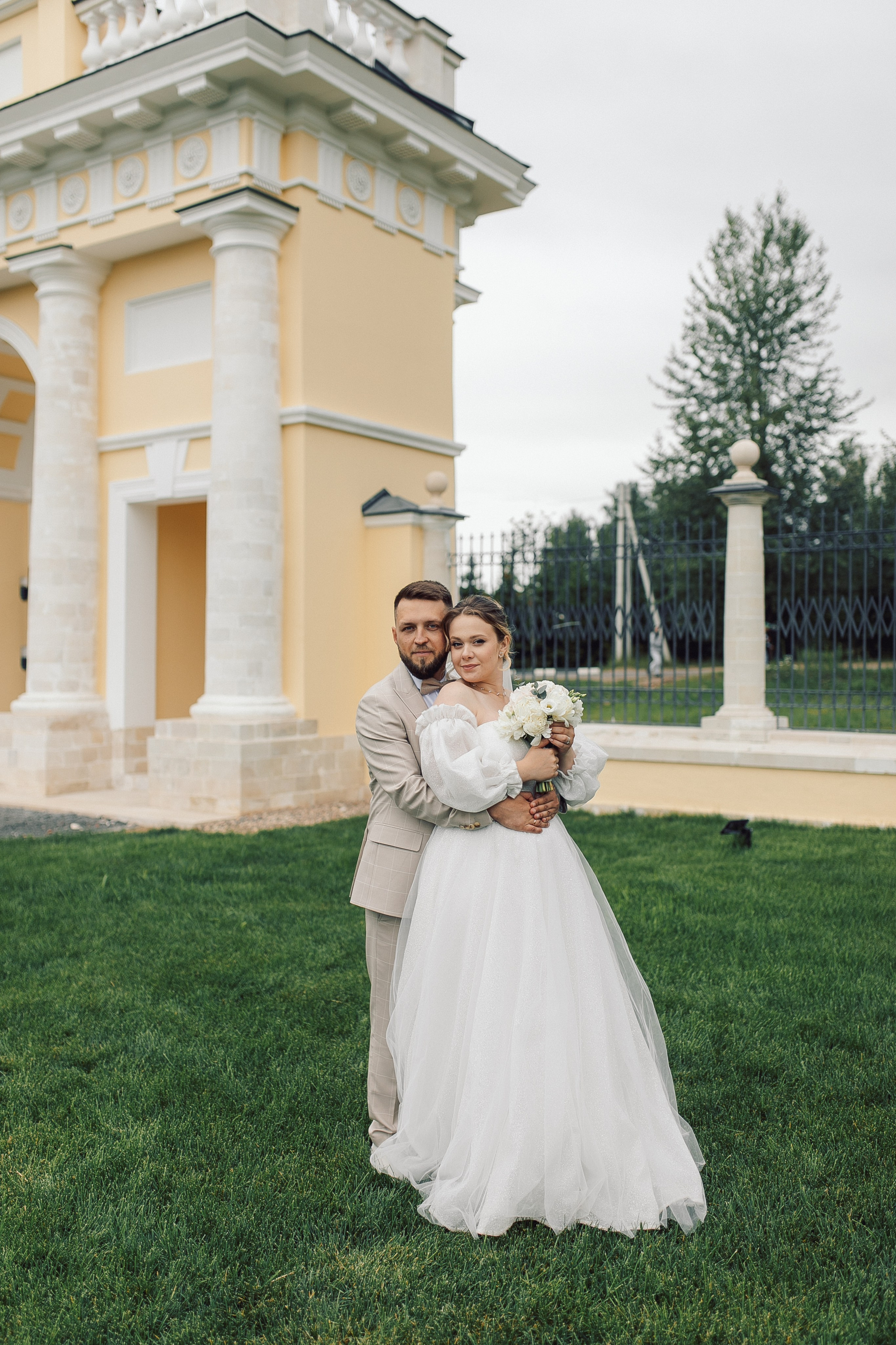 Алексей и Юлия