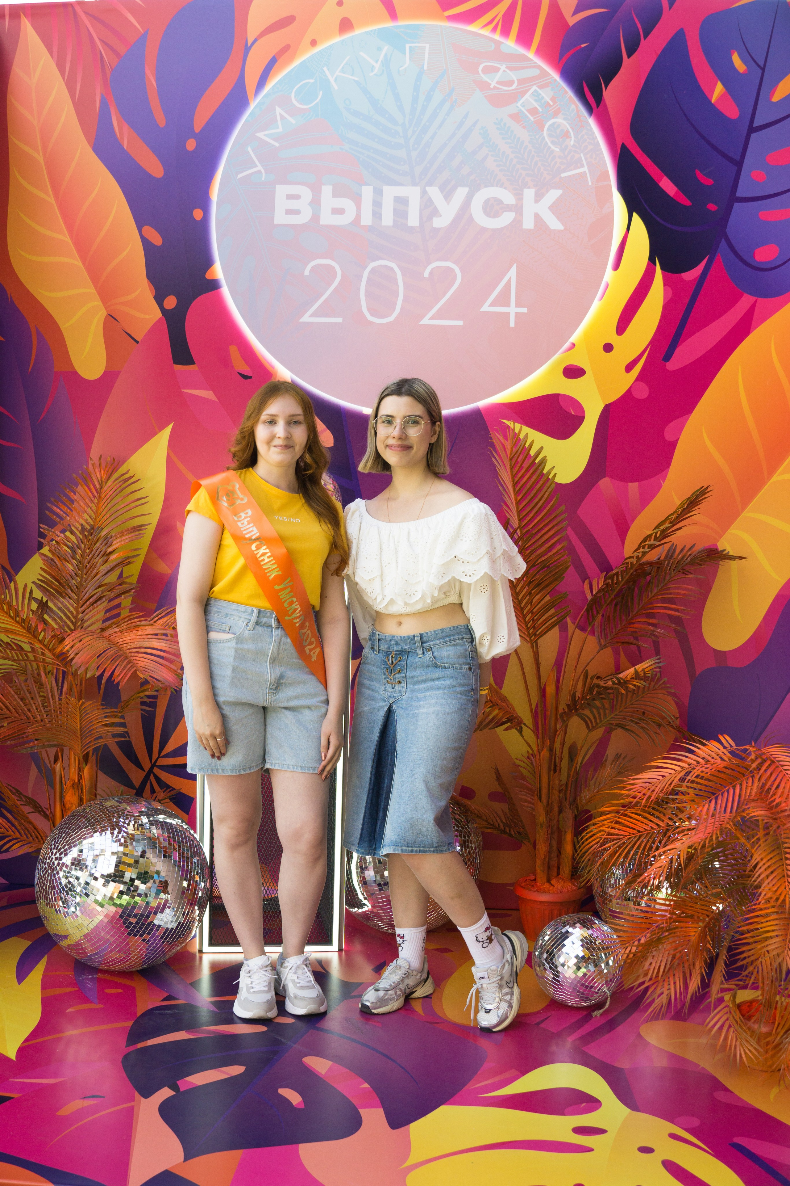 VK GIPSY Выпускной УМСКУЛ. Фотограф