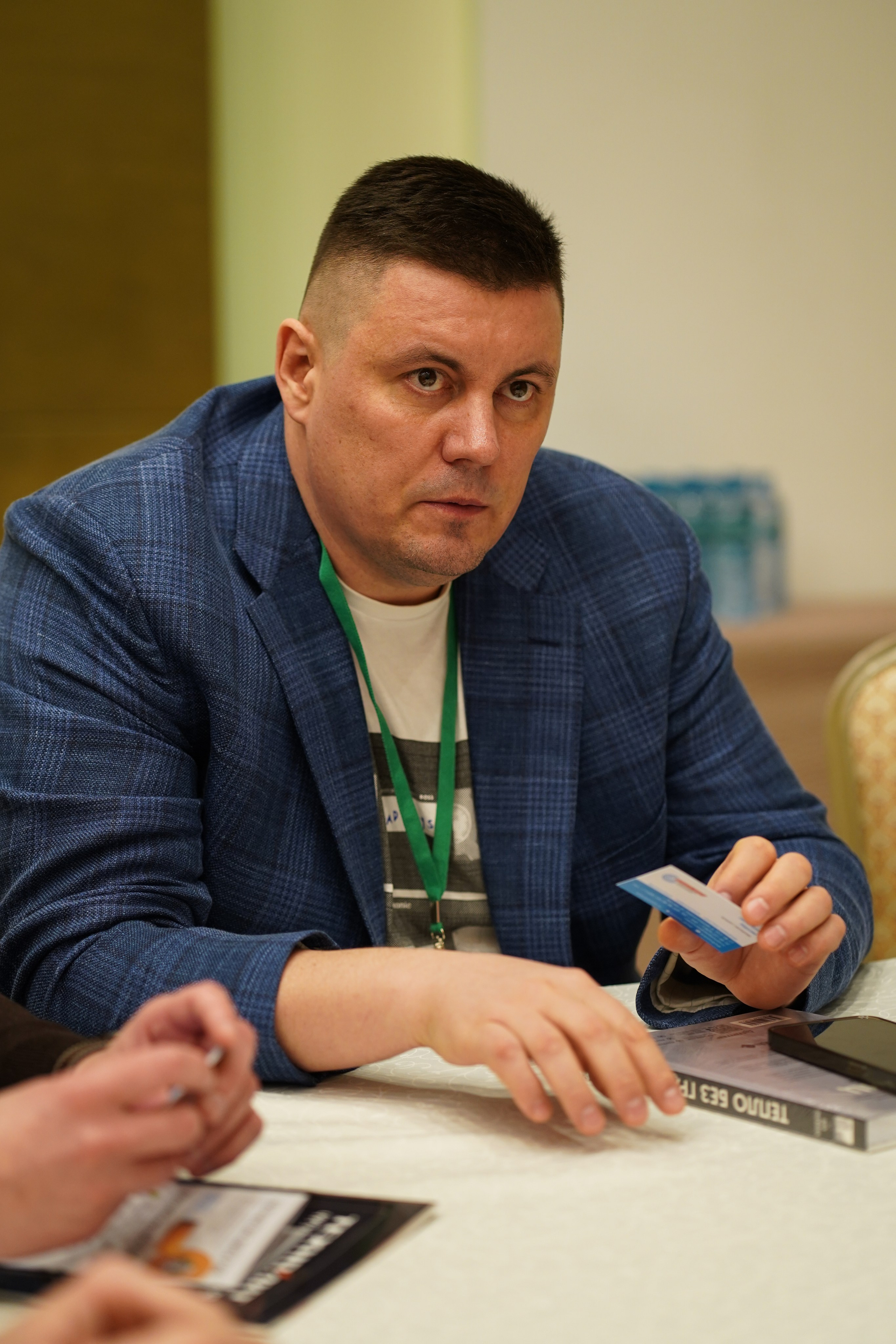 Малоэтажная страна конференция. Фотограф