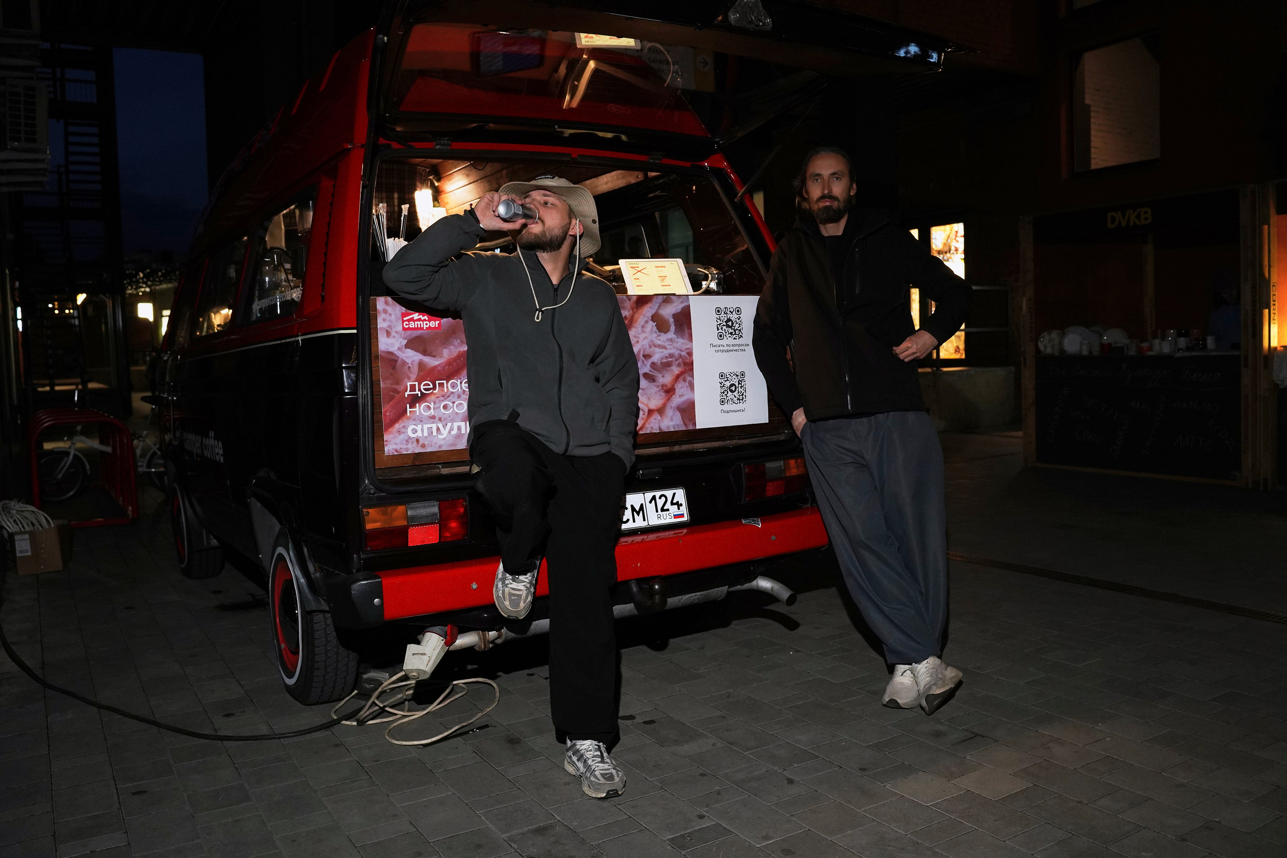 Хлебзавод. Фотограф