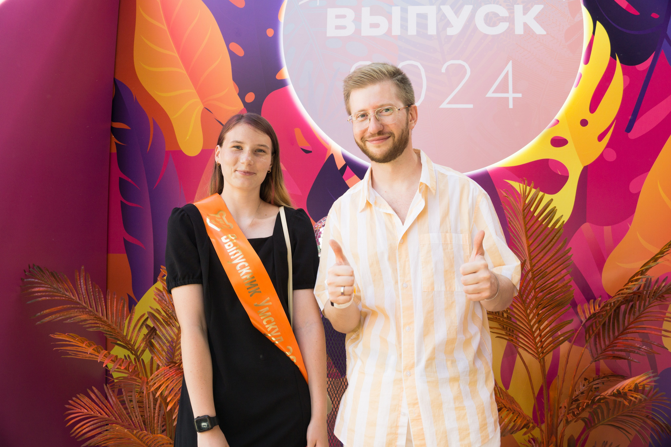 VK GIPSY Выпускной УМСКУЛ. Фотограф