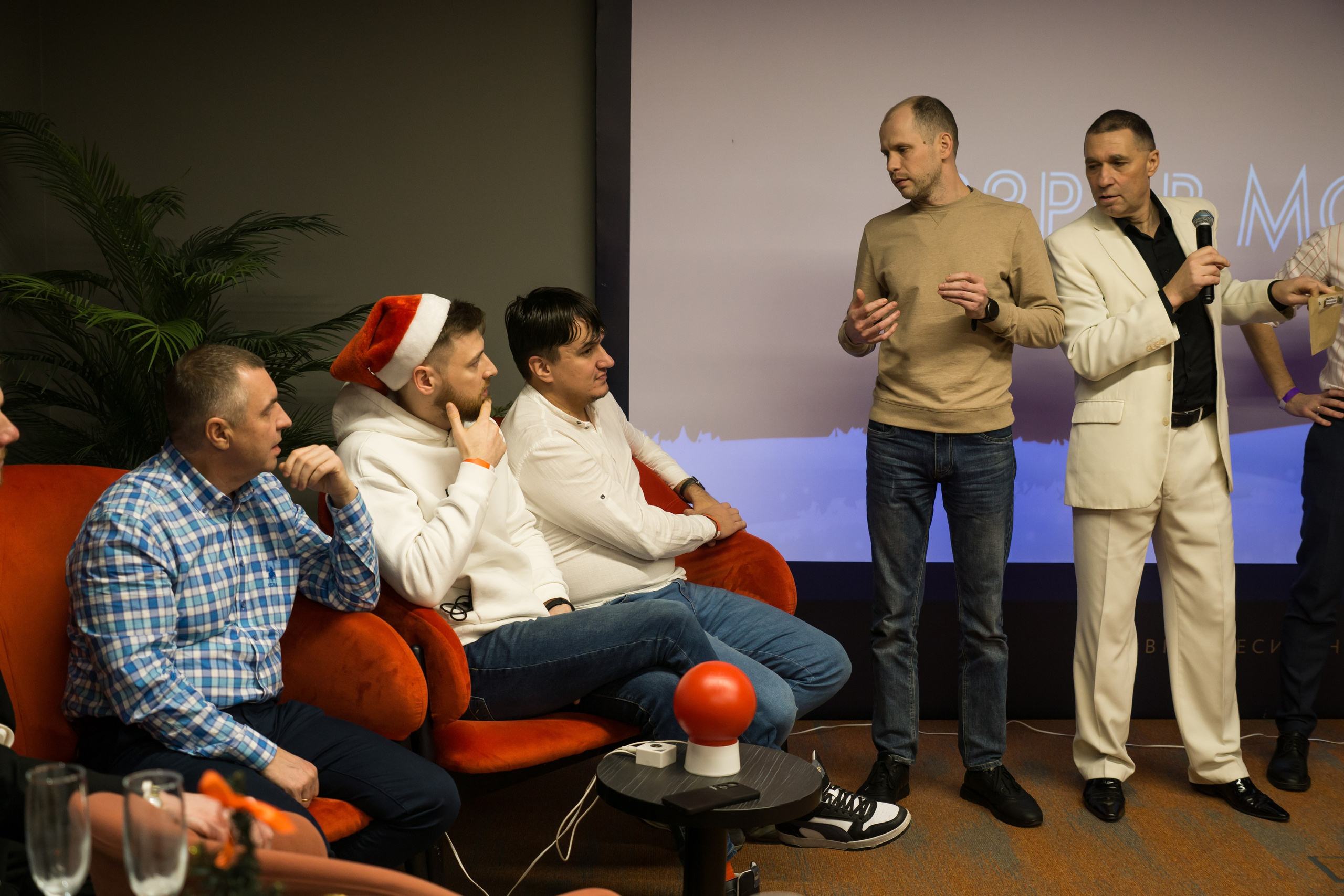 Корпоратив СФТ Групп. Фотограф