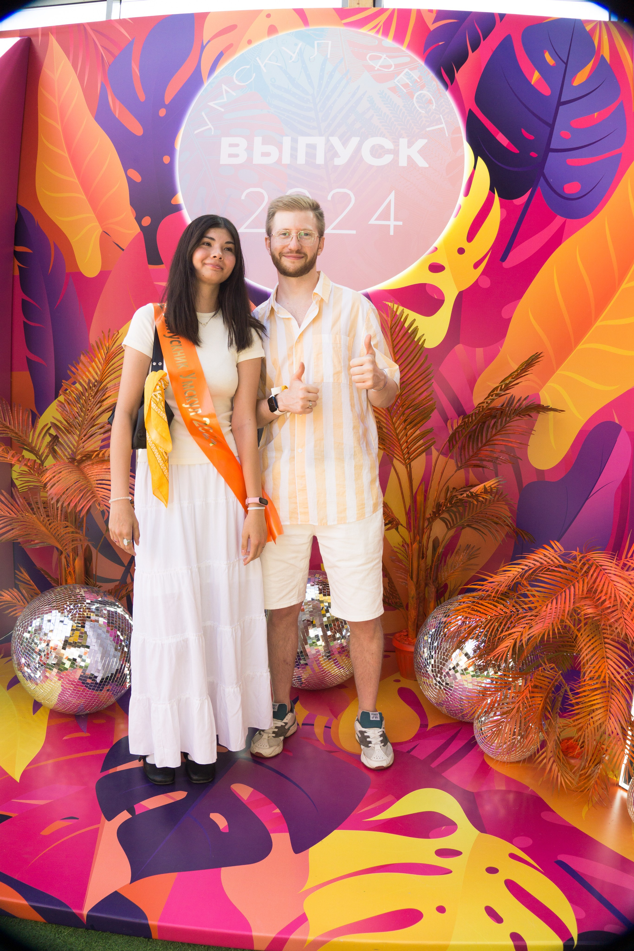 VK GIPSY Выпускной УМСКУЛ. Фотограф