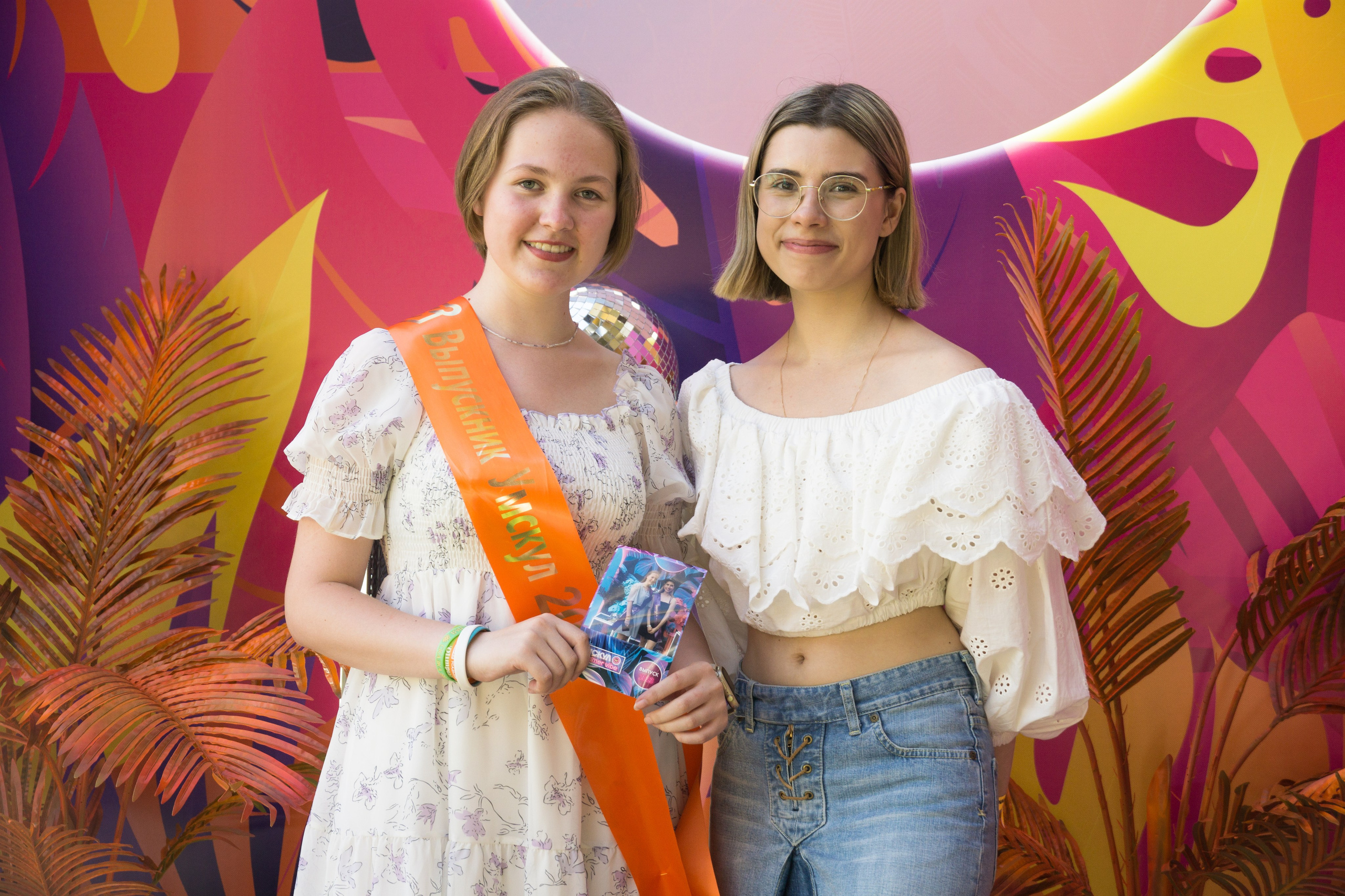 VK GIPSY Выпускной УМСКУЛ. Фотограф