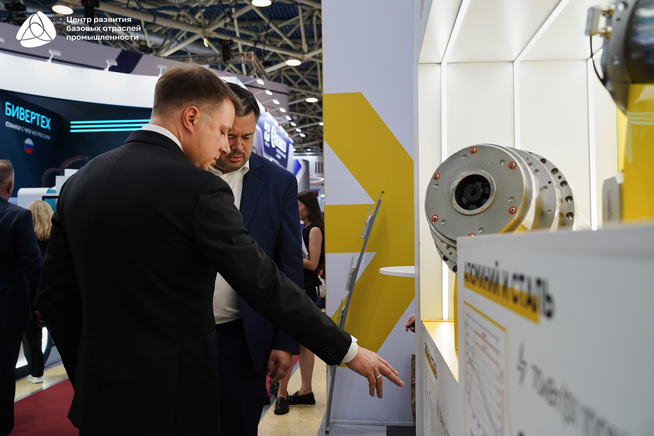 ЭКСПОЦЕНТР Алиханов. Фотограф