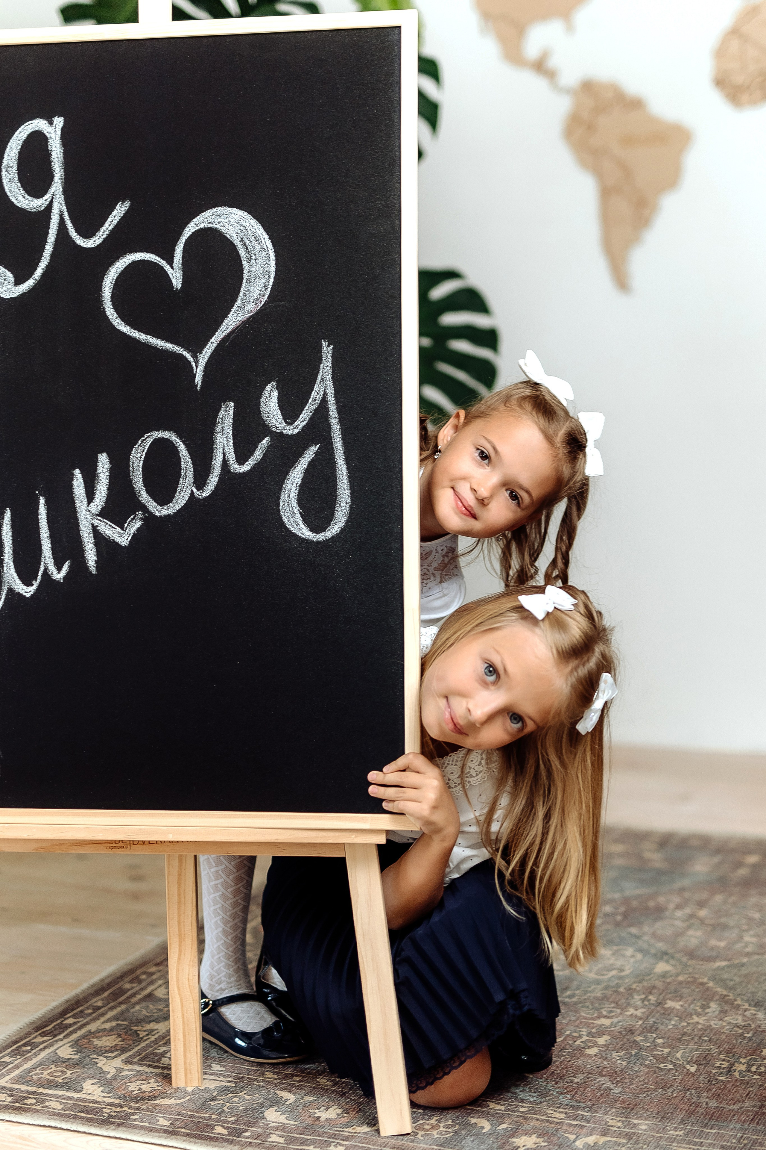 Первоклашки. Фотограф в Саратове Мария Буршина