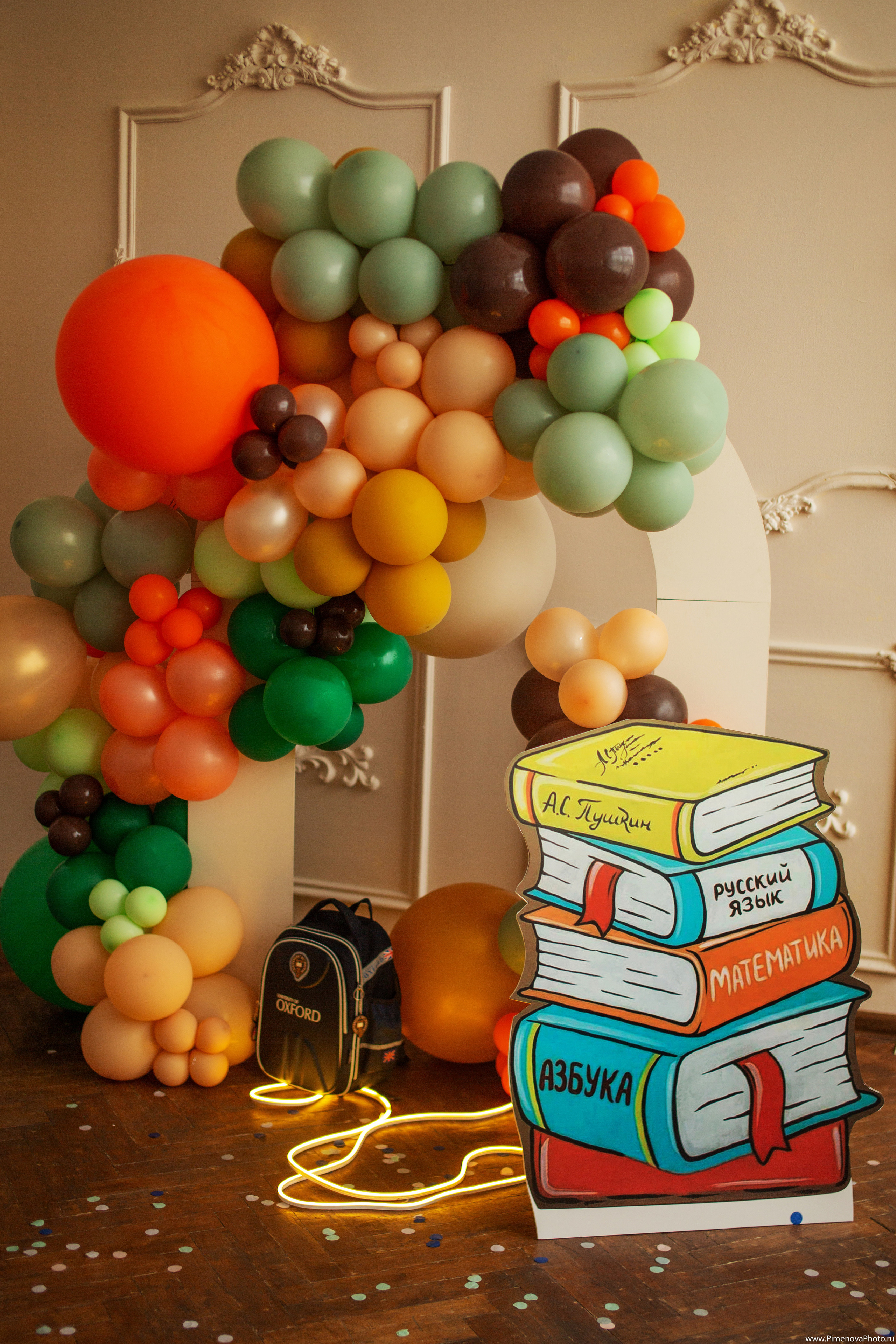 Ваня, 1 сентября. Семейный и детский фотограф в Петрозаводске