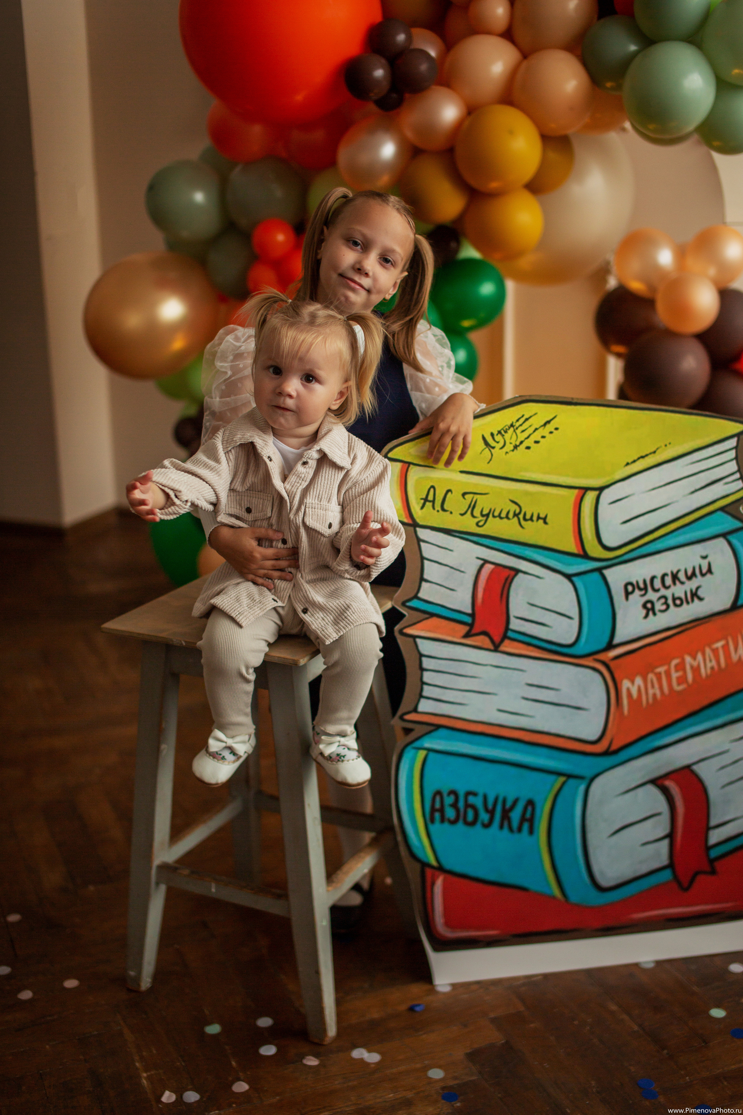 Дианушка, 1 сентября. Семейный и детский фотограф в Петрозаводске