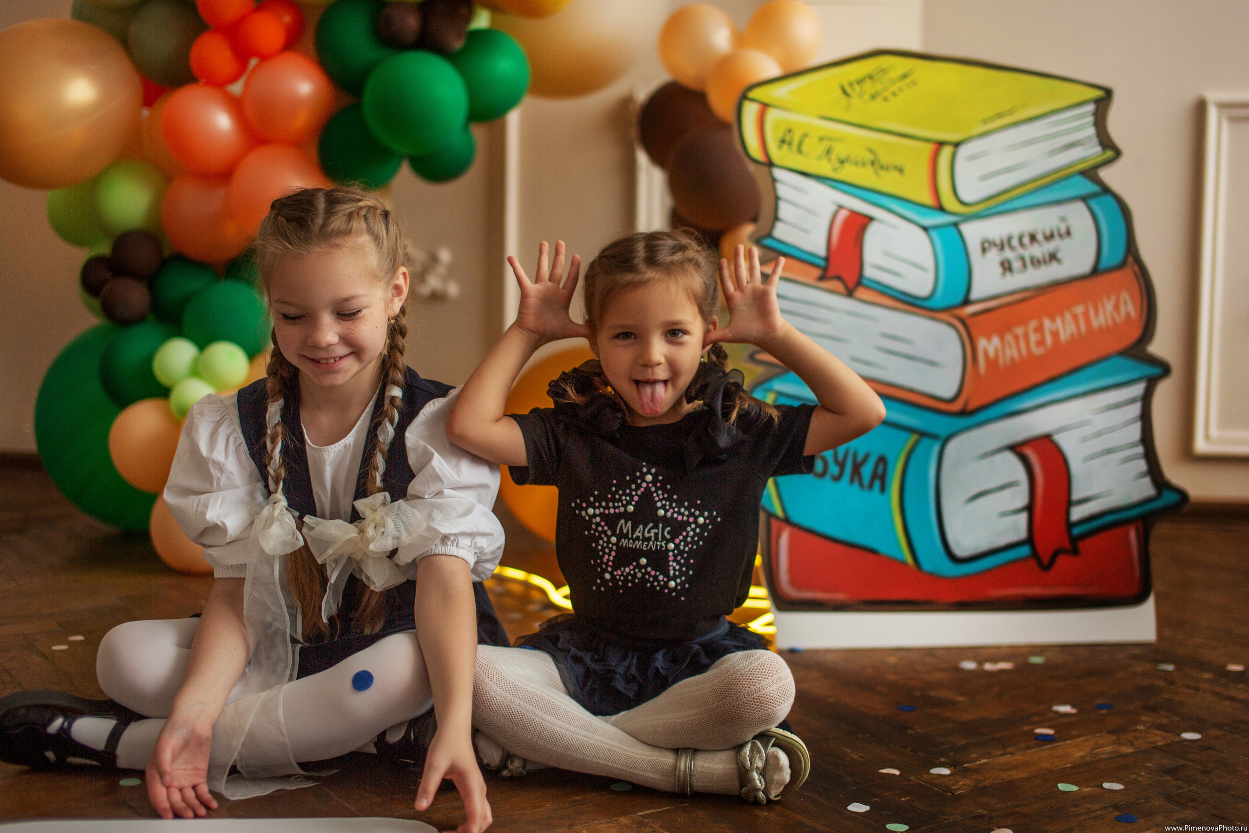 Аришка, Александр и Анастасия, 1 сентября. Семейный и детский фотограф в Петрозаводске