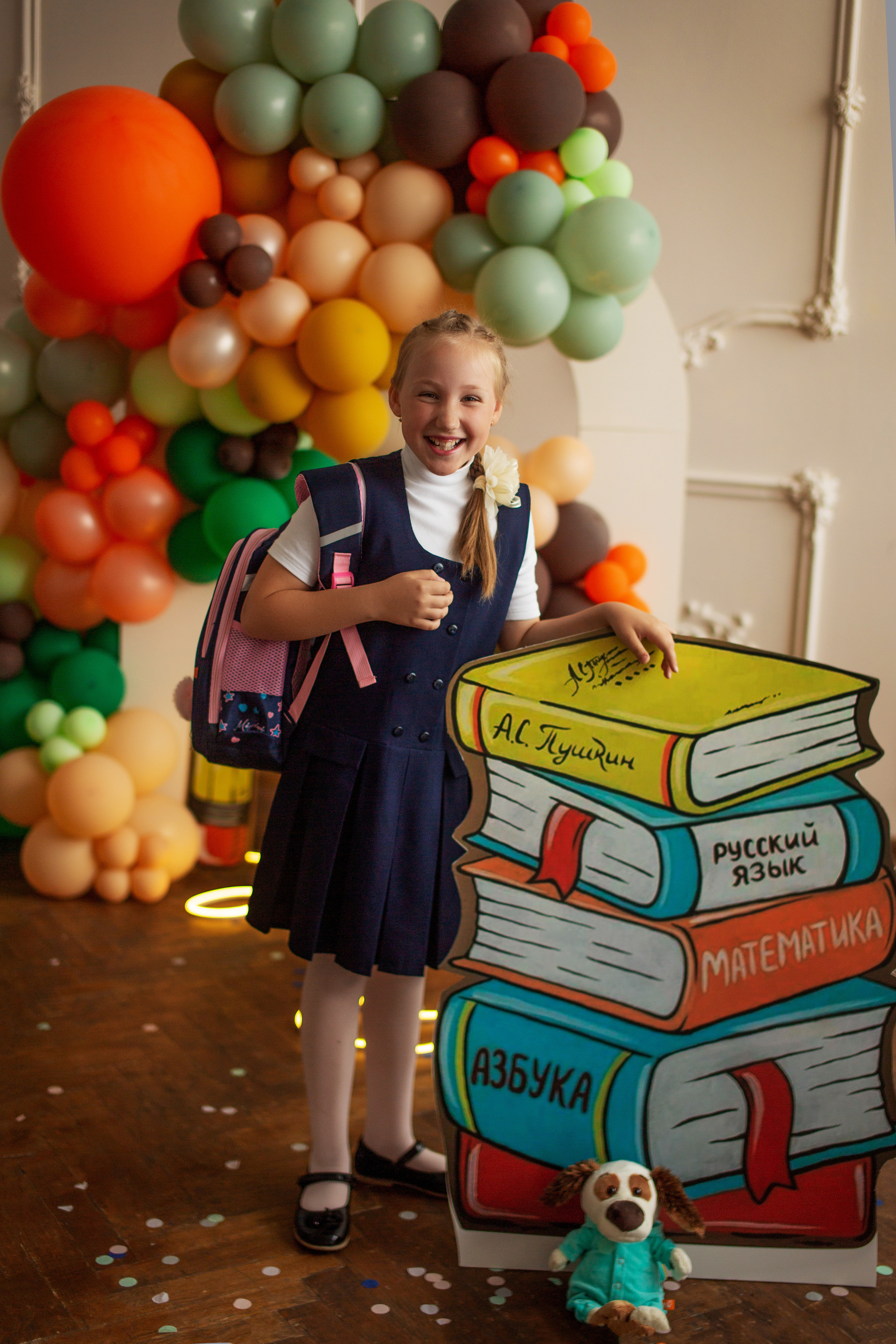 Лиза, 1 сентября. Семейный и детский фотограф в Петрозаводске