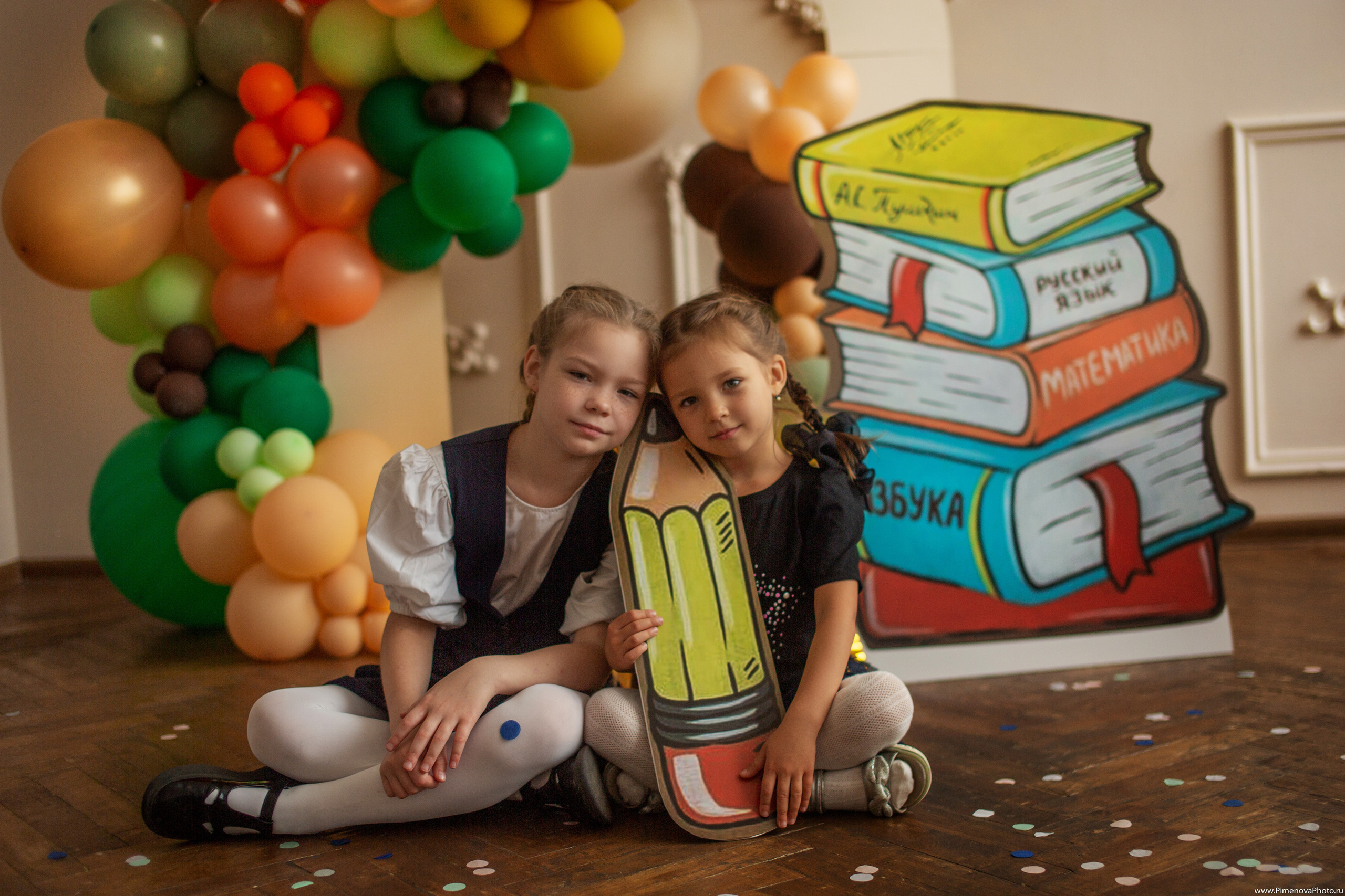 Аришка, Александр и Анастасия, 1 сентября. Семейный и детский фотограф в Петрозаводске