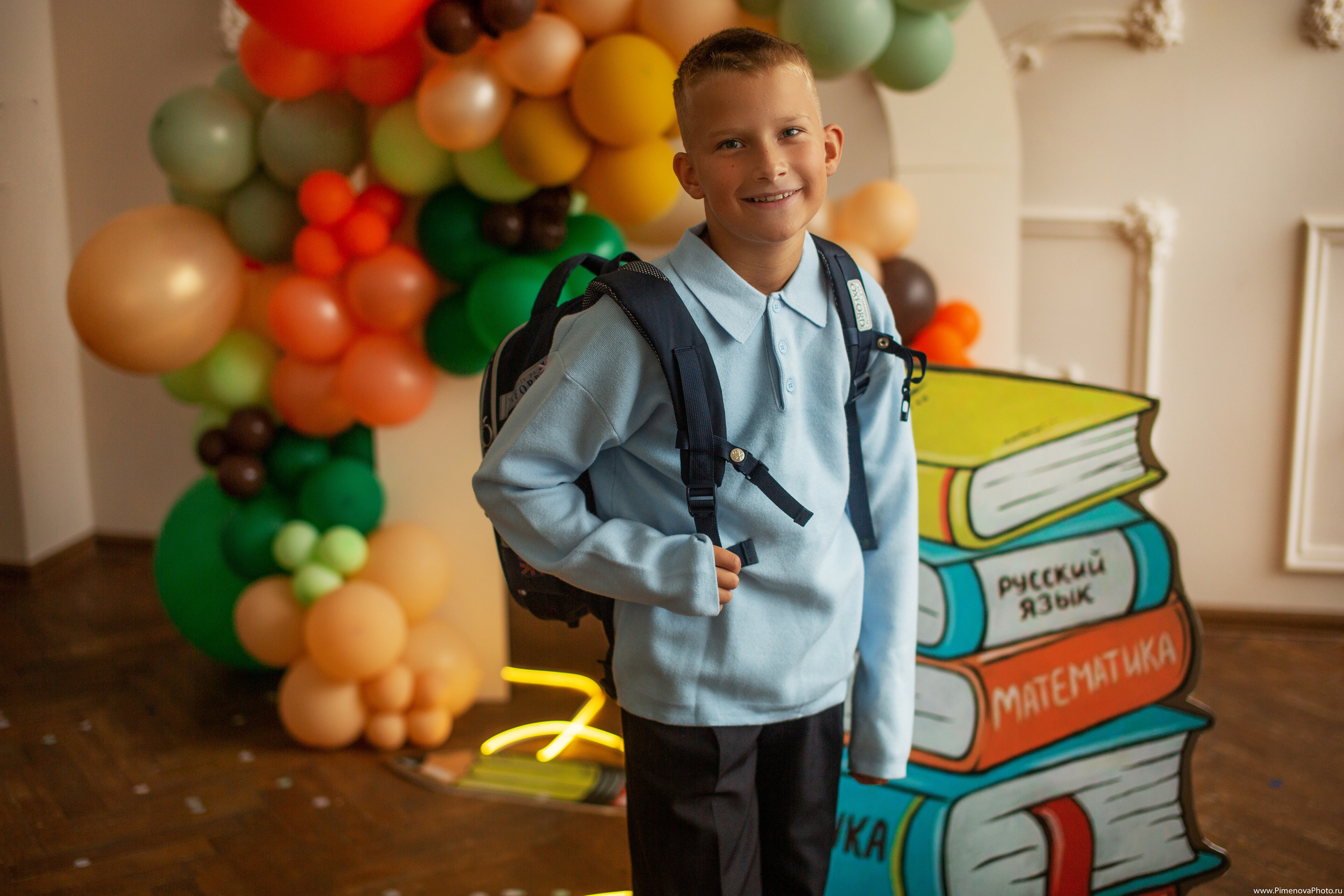 Ваня, 1 сентября. Семейный и детский фотограф в Петрозаводске