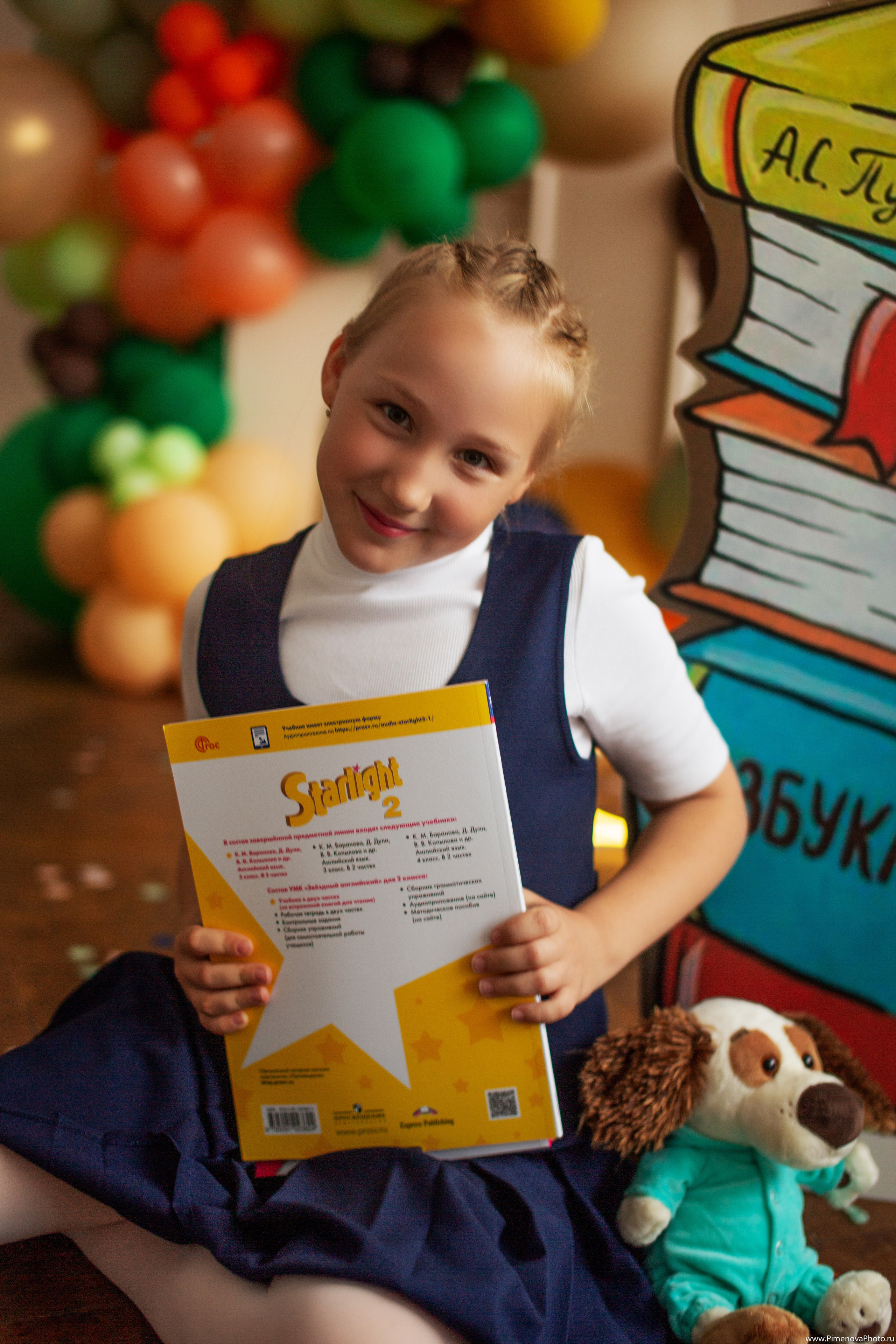 Лиза, 1 сентября. Семейный и детский фотограф в Петрозаводске