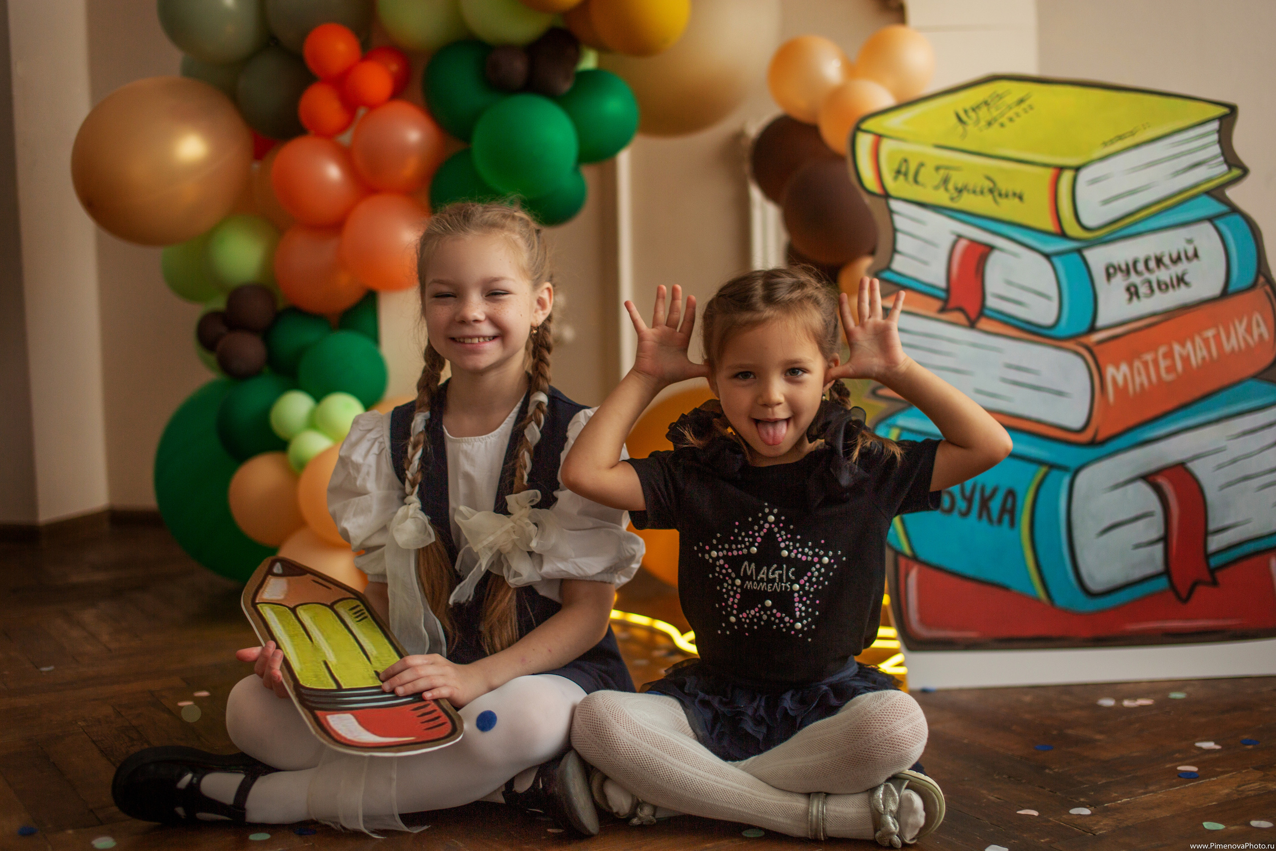 Аришка, Александр и Анастасия, 1 сентября. Семейный и детский фотограф в Петрозаводске