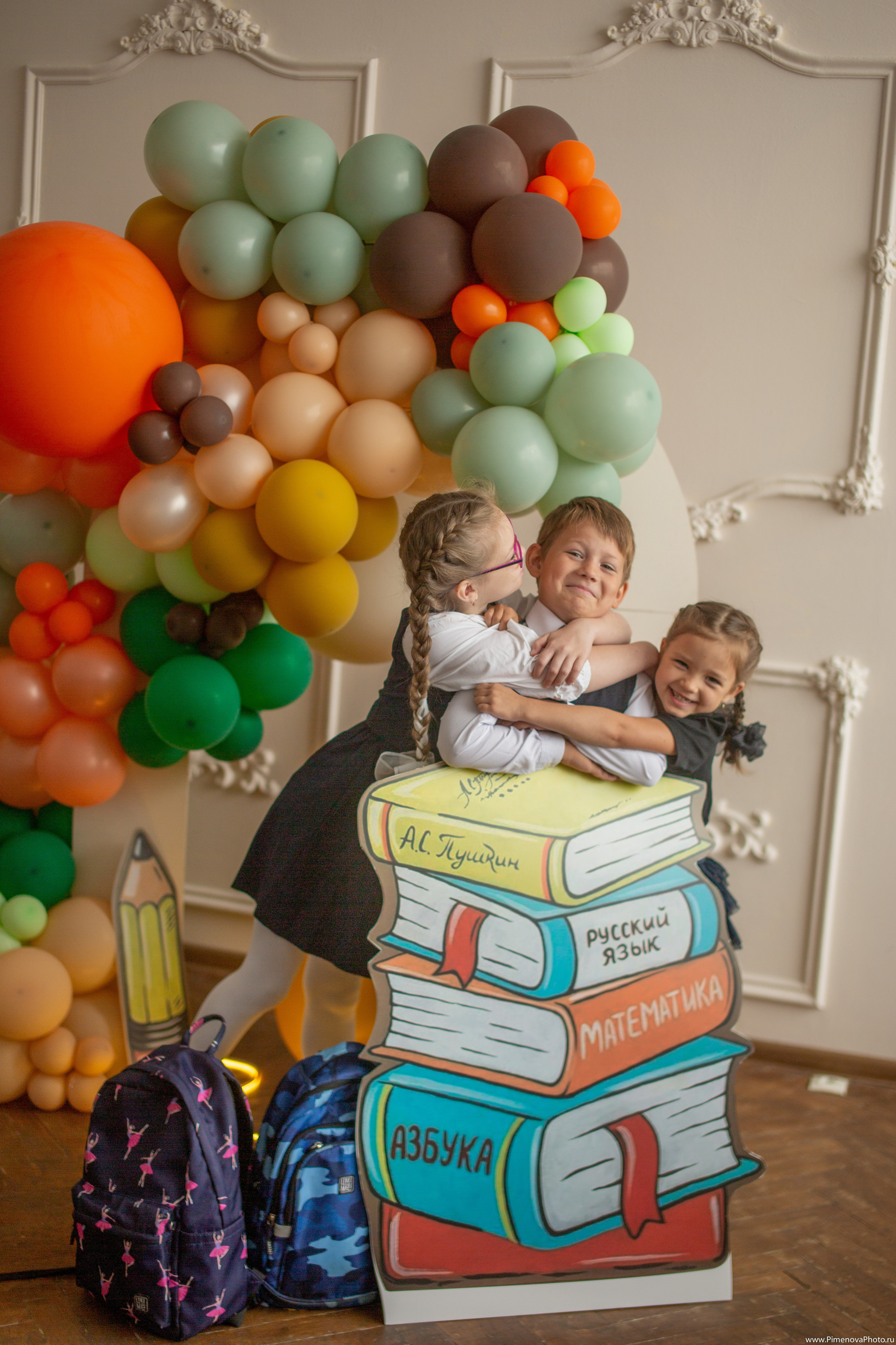 Аришка, Александр и Анастасия, 1 сентября. Семейный и детский фотограф в Петрозаводске