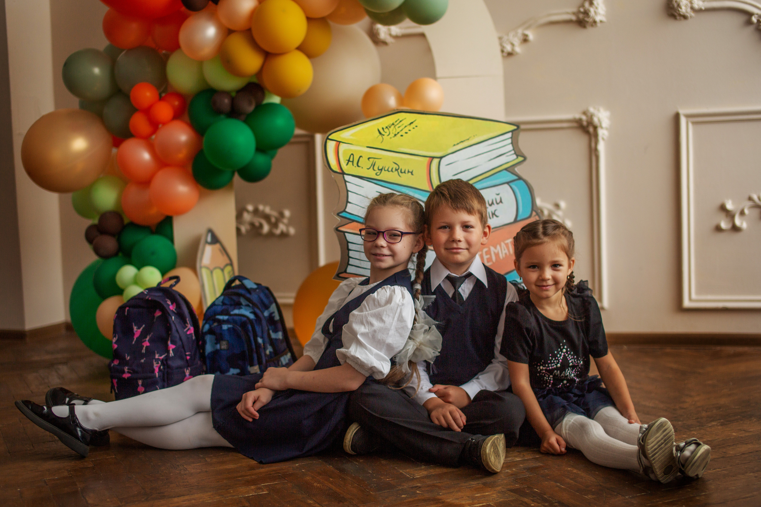 Аришка, Александр и Анастасия, 1 сентября. Семейный и детский фотограф в Петрозаводске