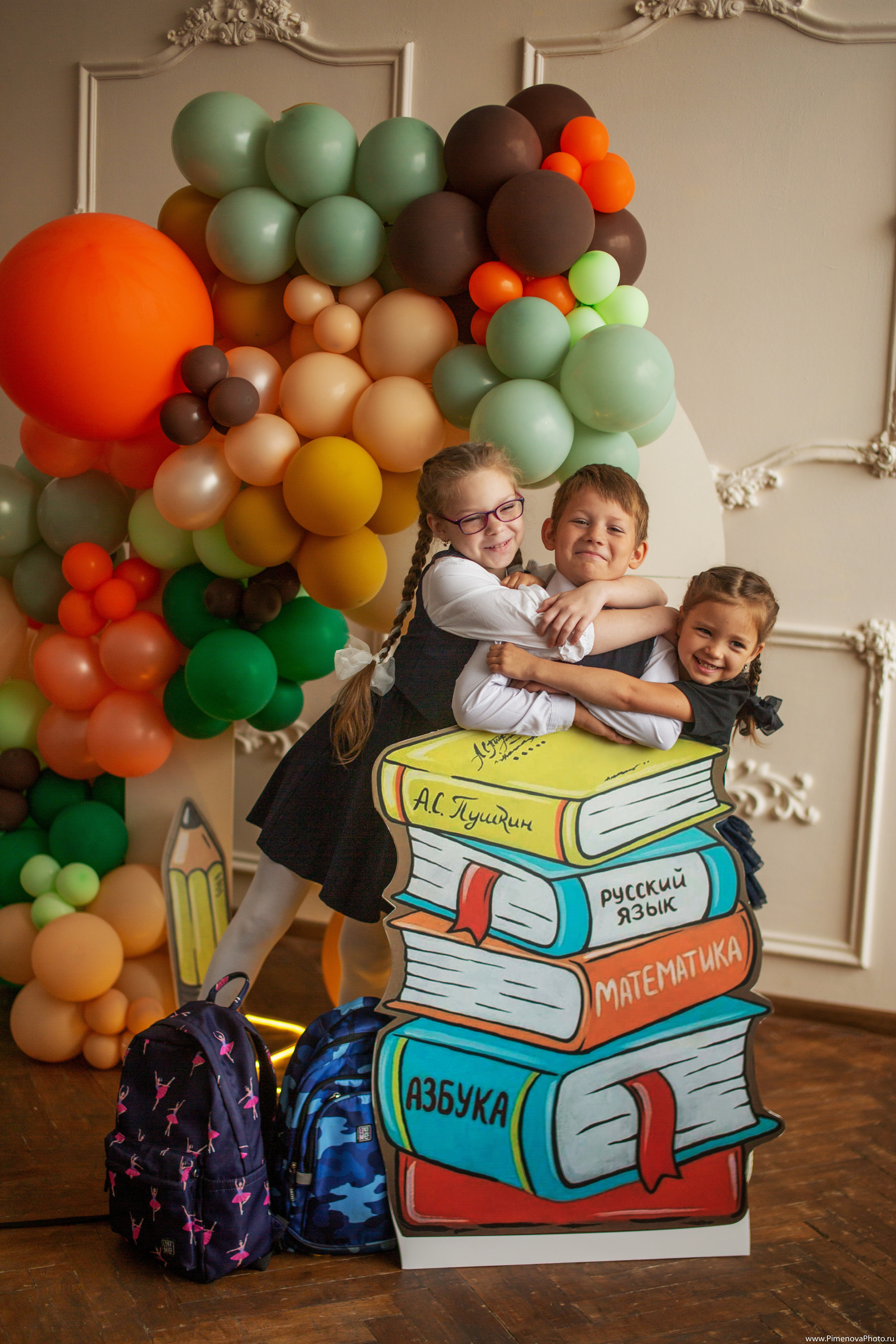 Аришка, Александр и Анастасия, 1 сентября. Семейный и детский фотограф в Петрозаводске