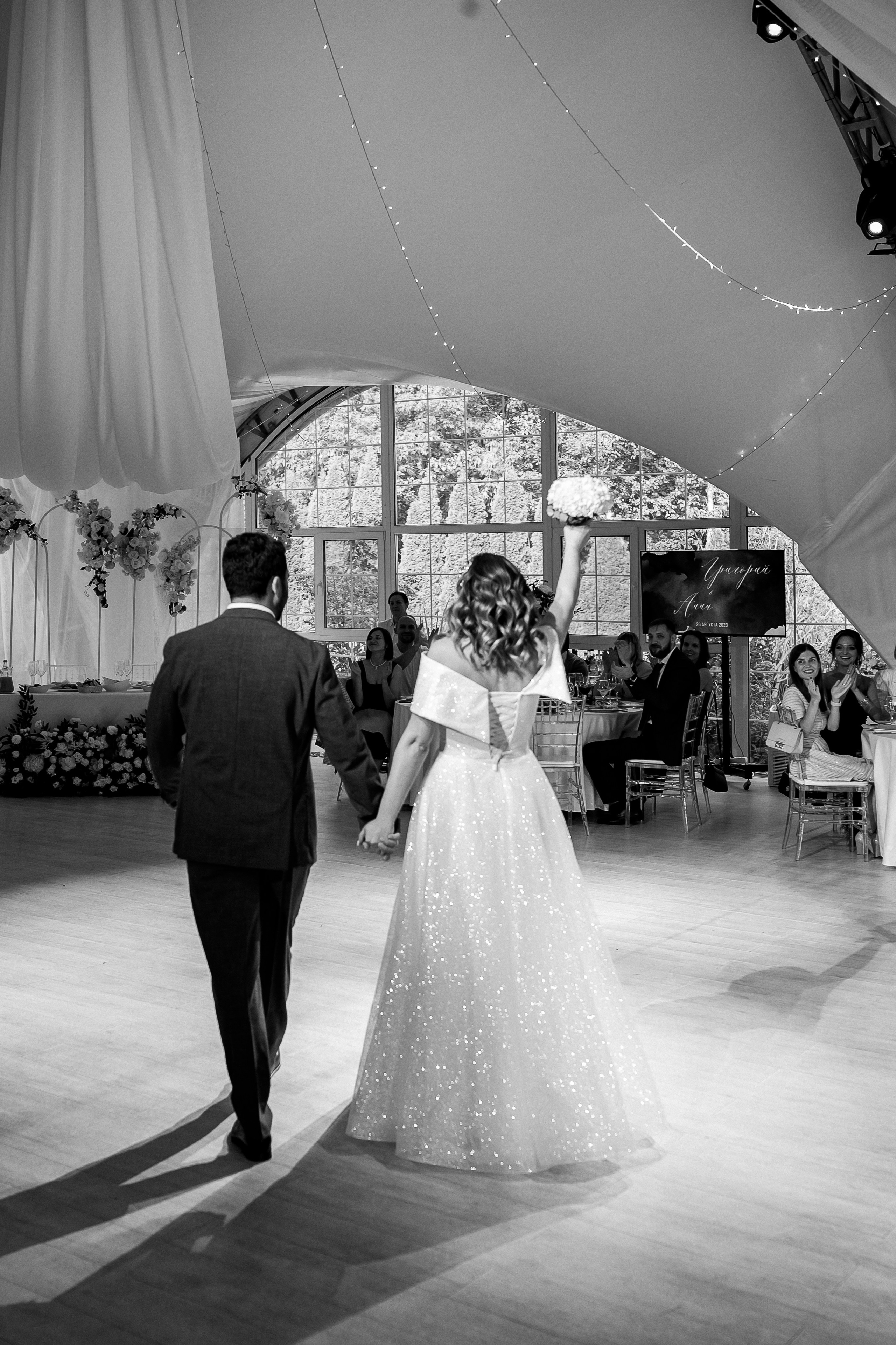 Свадебная фотосессия и выездная регистрация в Artiland. Свадебный фотограф Москва — Сергей и Татьяна