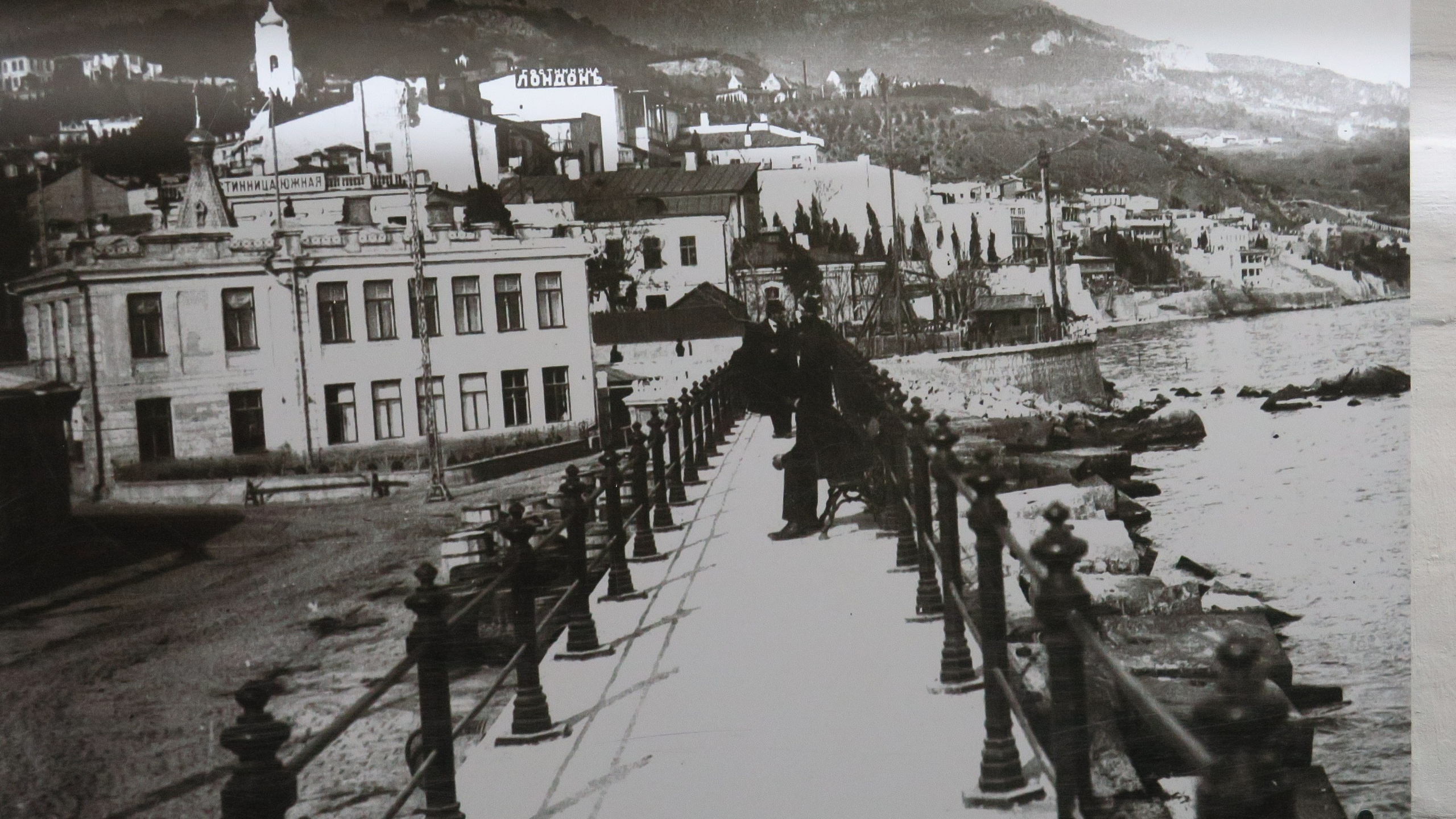 Крым 2018 г. Улица, люди, жизнь…